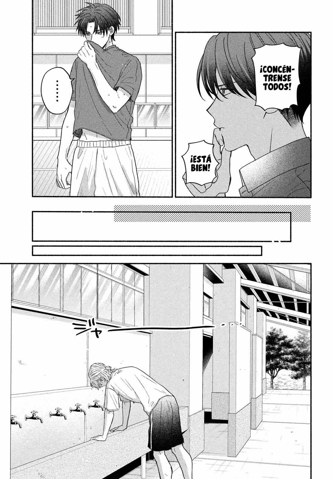 Bokura ga Haru wo Tsugeru koro Capitulo 7 página 32
