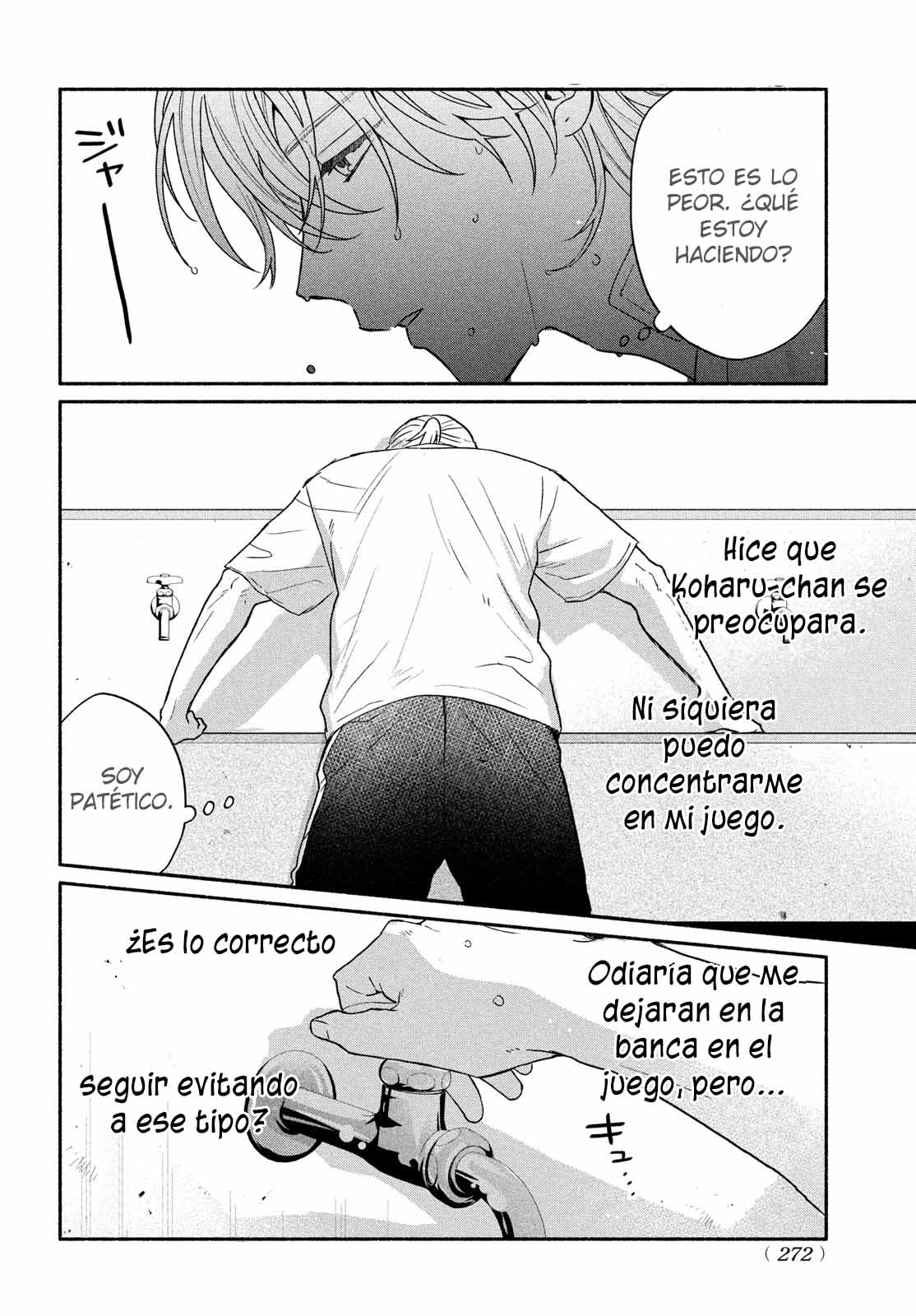 Bokura ga Haru wo Tsugeru koro Capitulo 7 página 33