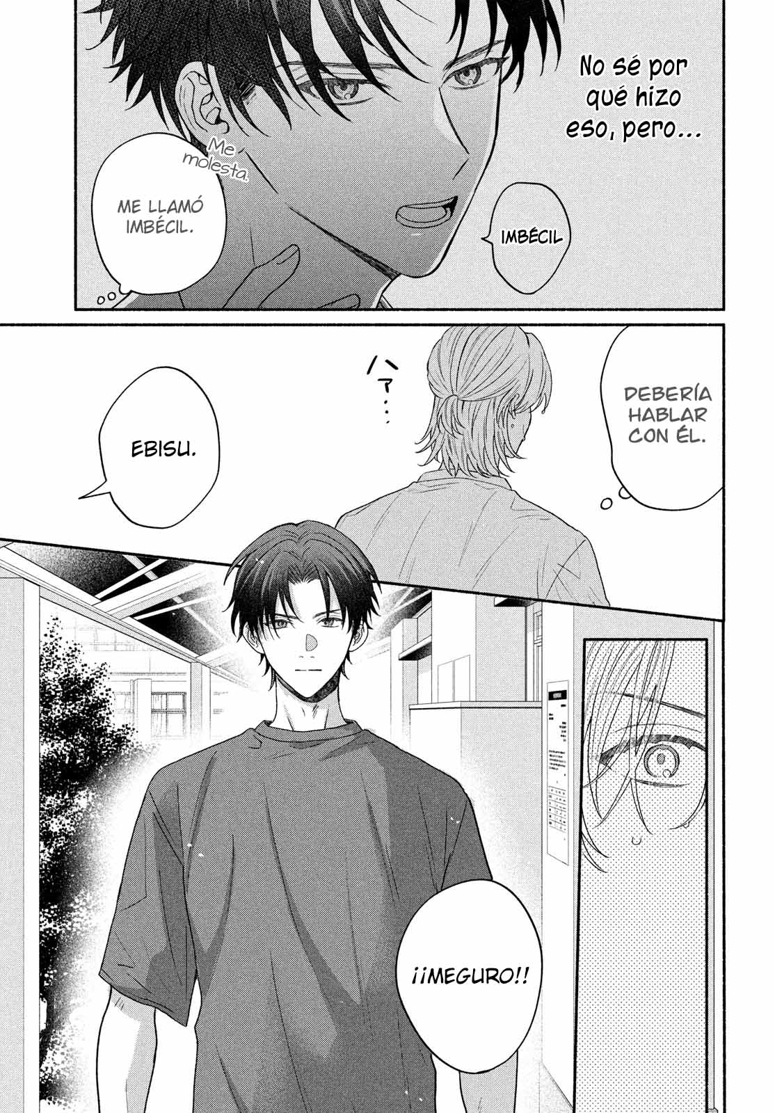 Bokura ga Haru wo Tsugeru koro Capitulo 7 página 34
