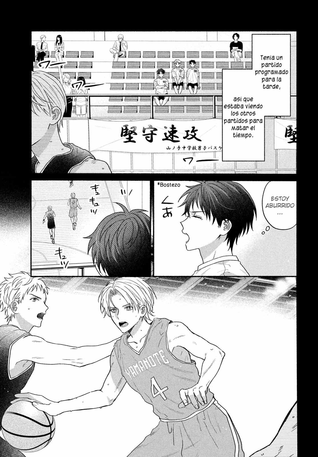 Bokura ga Haru wo Tsugeru koro Capitulo 7 página 7