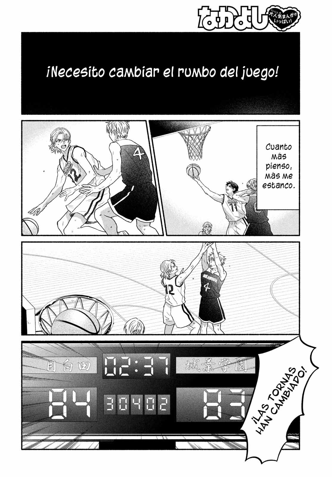 Bokura ga Haru wo Tsugeru koro Capitulo 8 página 11