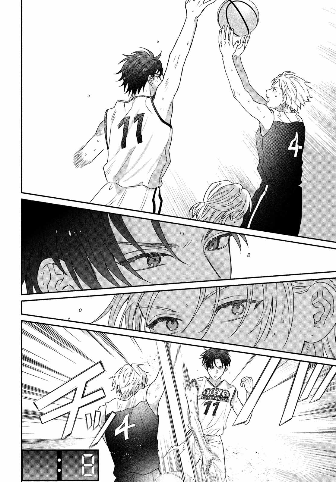 Bokura ga Haru wo Tsugeru koro Capitulo 8 página 15