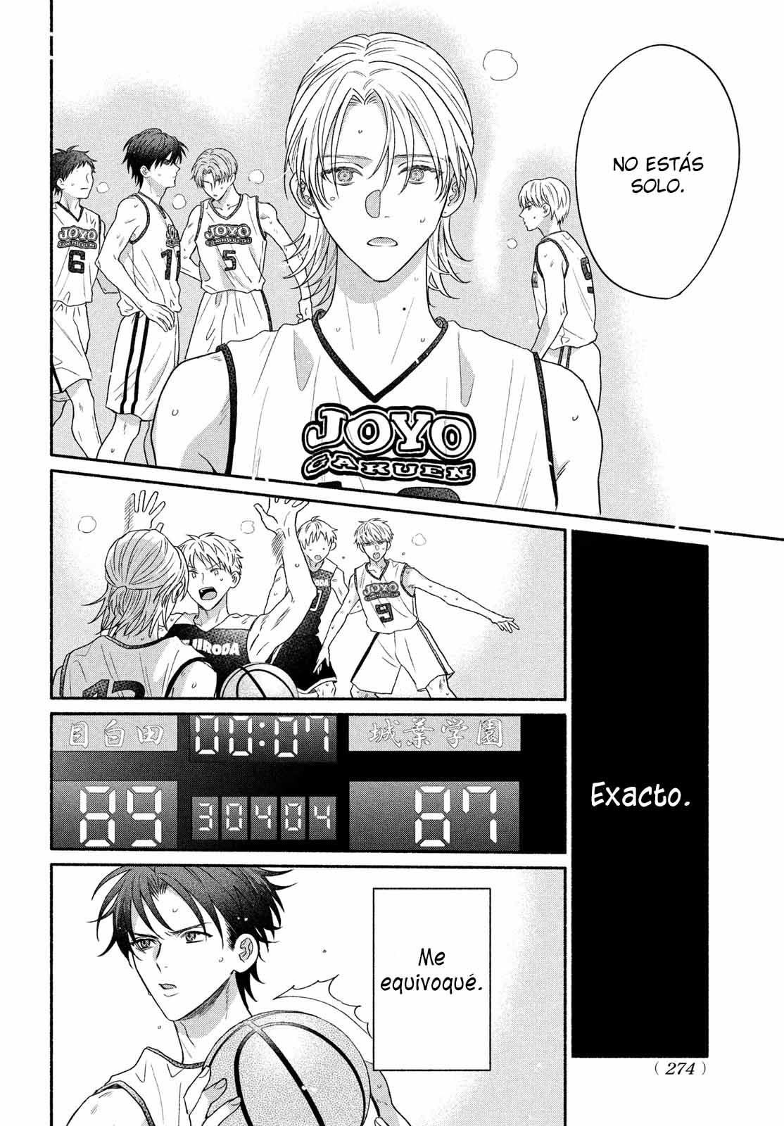 Bokura ga Haru wo Tsugeru koro Capitulo 8 página 19