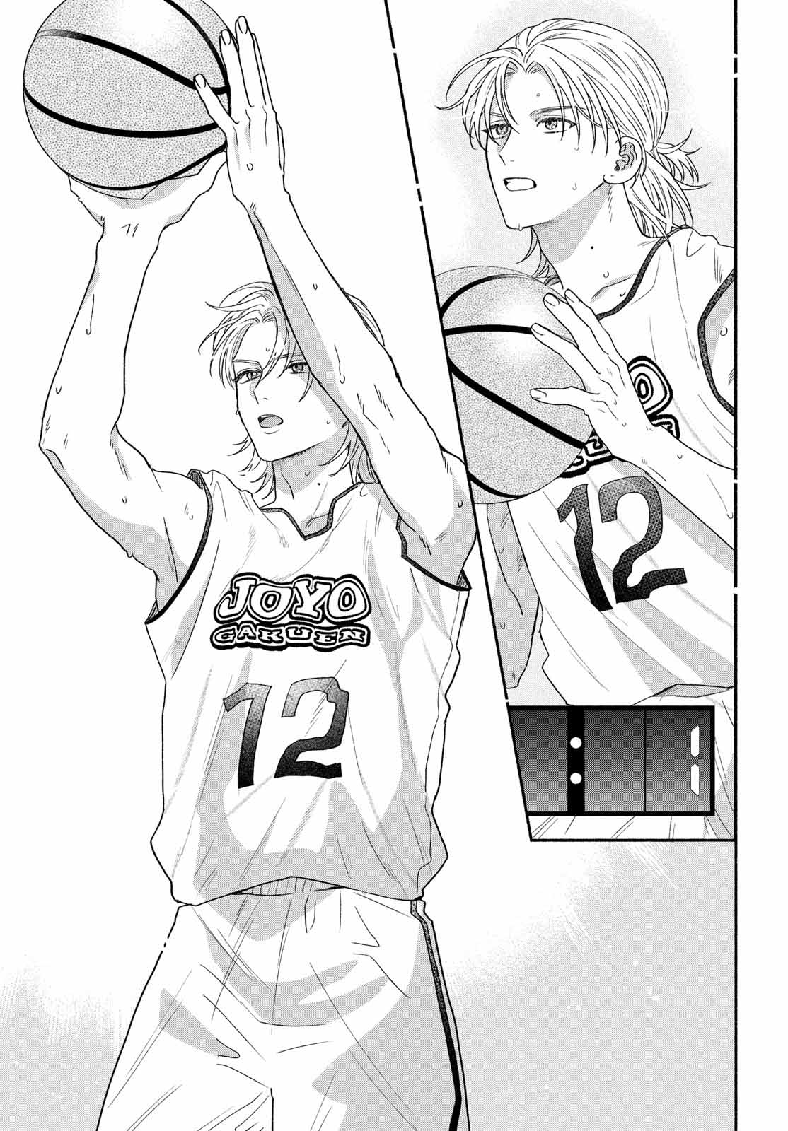 Bokura ga Haru wo Tsugeru koro Capitulo 8 página 22