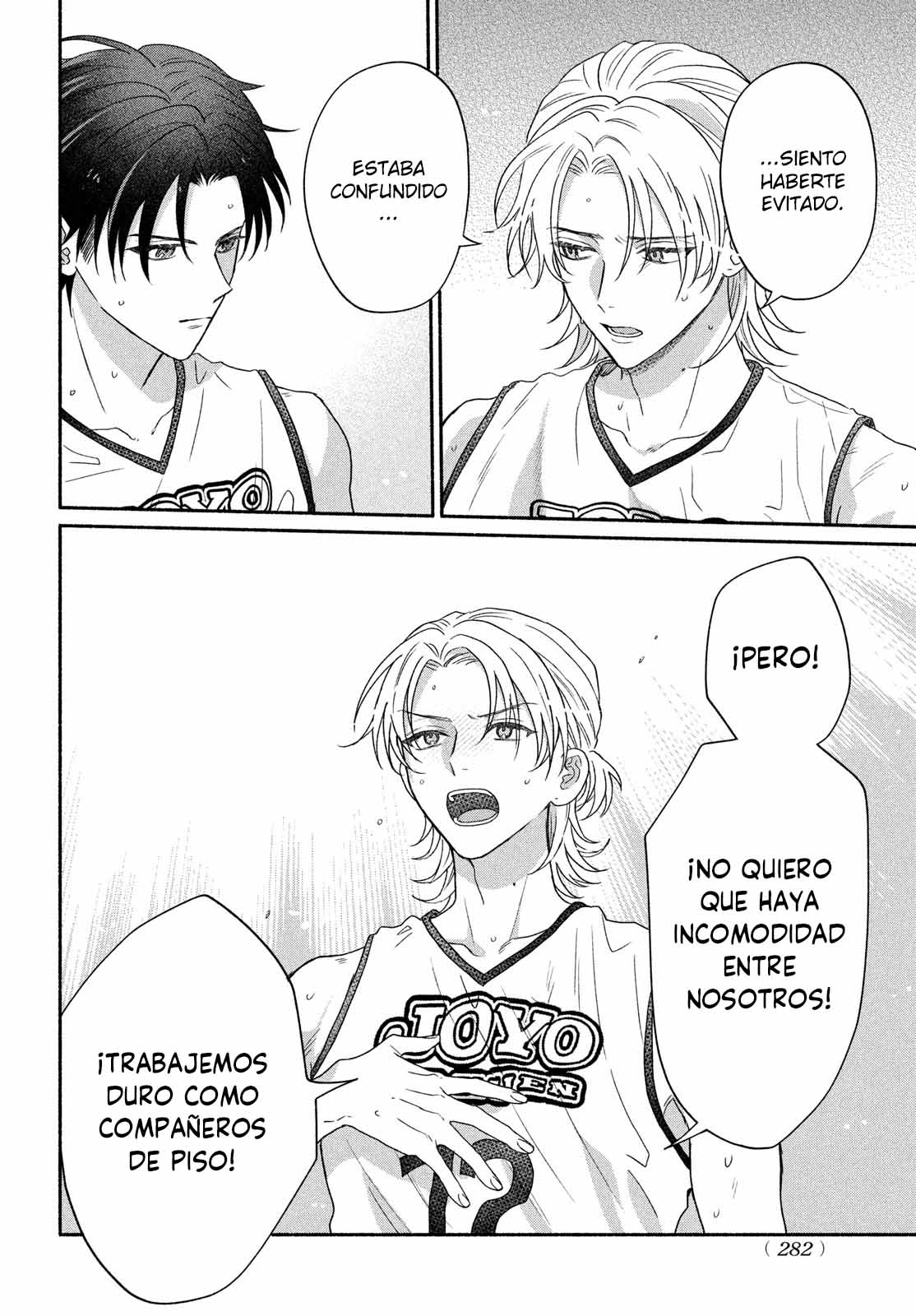 Bokura ga Haru wo Tsugeru koro Capitulo 8 página 27