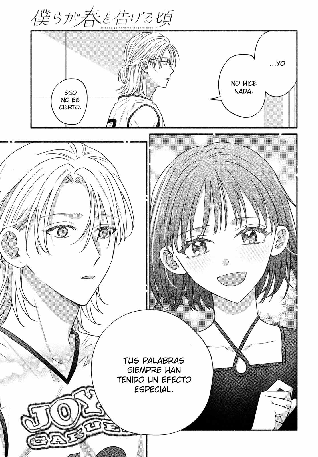 Bokura ga Haru wo Tsugeru koro Capitulo 8 página 34
