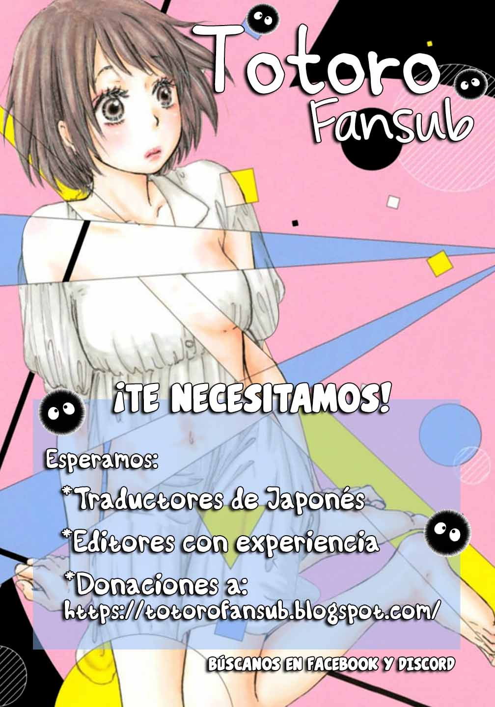 Bokura ga Haru wo Tsugeru koro Capitulo 8 página 42