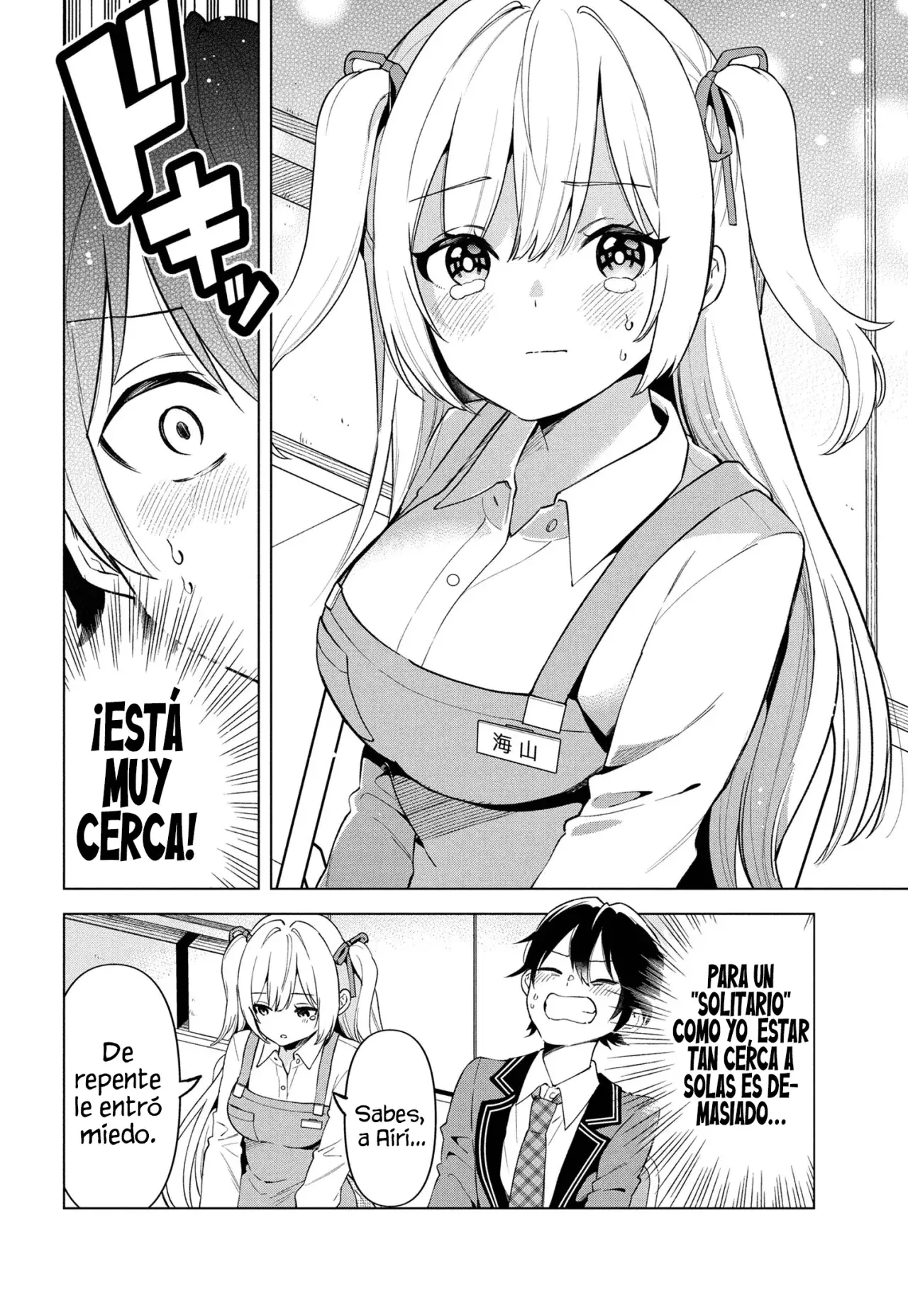 Soy un chico introvertido y, tras un cambio de asientos, terminé rodeado de chicas clase S y así comenzó nuestra relación secreta. Capitulo 1 página 33
