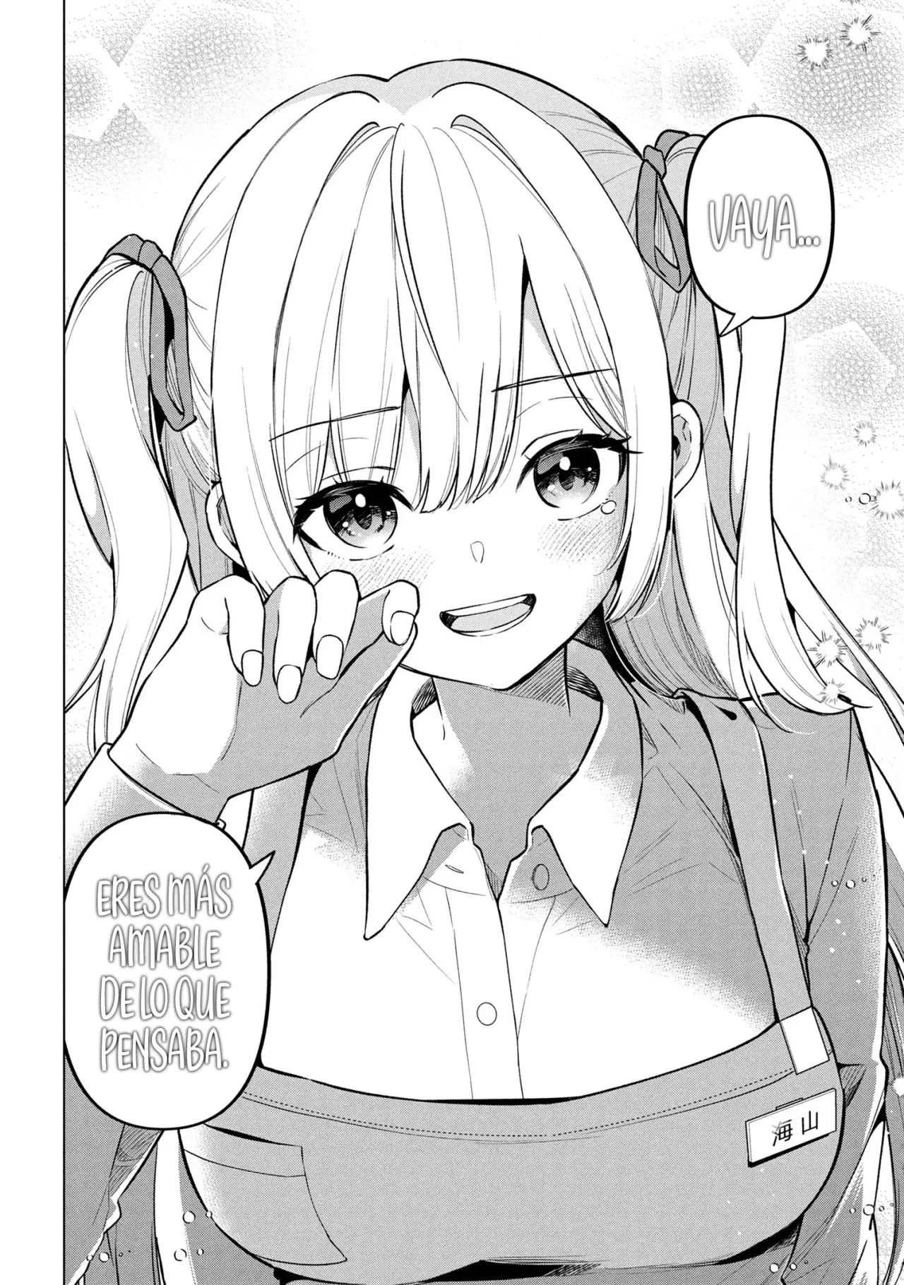 Soy un chico introvertido y, tras un cambio de asientos, terminé rodeado de chicas clase S y así comenzó nuestra relación secreta. Capitulo 1 página 41