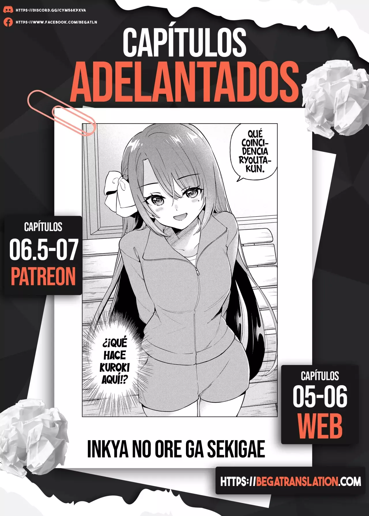 Soy un chico introvertido y, tras un cambio de asientos, terminé rodeado de chicas clase S y así comenzó nuestra relación secreta. Capitulo 4 página 40