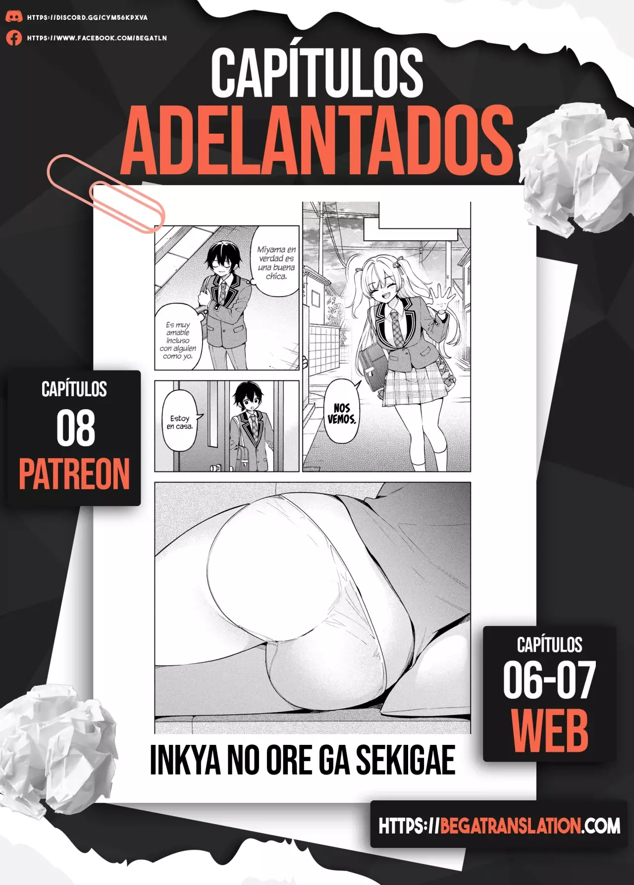 Soy un chico introvertido y, tras un cambio de asientos, terminé rodeado de chicas clase S y así comenzó nuestra relación secreta. Capitulo 5 página 34