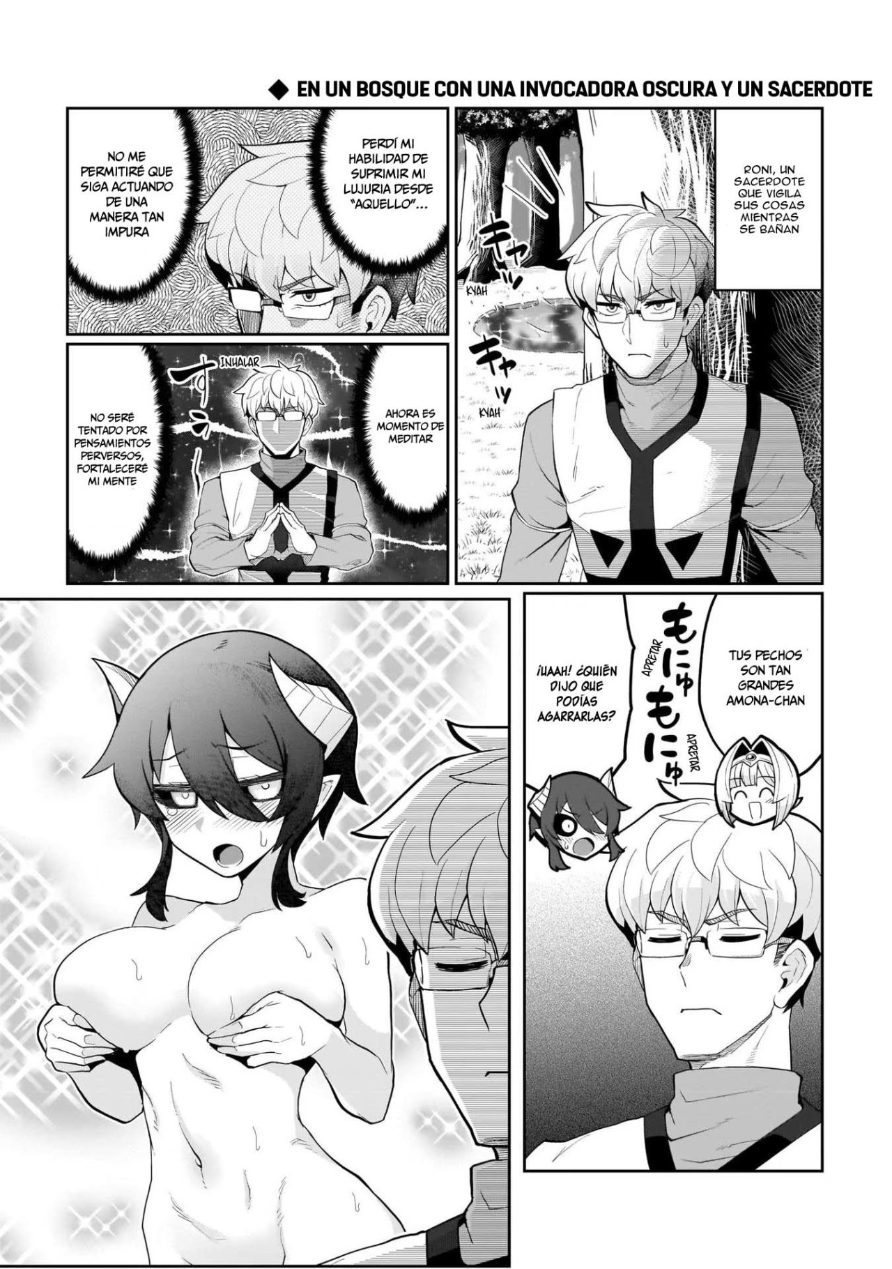 Dark Summoner to Dekiteiru Capitulo 1 página 13