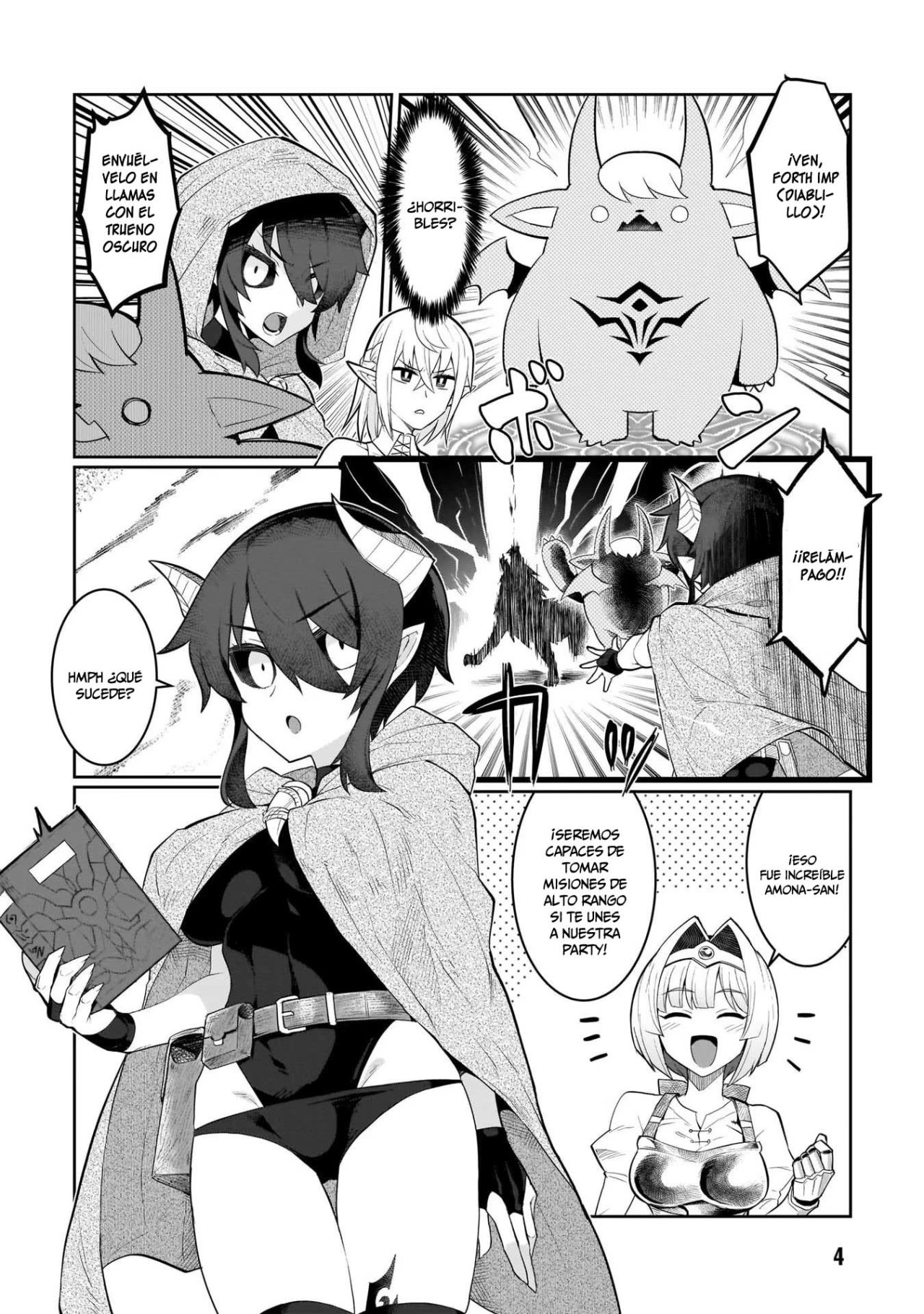 Dark Summoner to Dekiteiru Capitulo 1 página 6