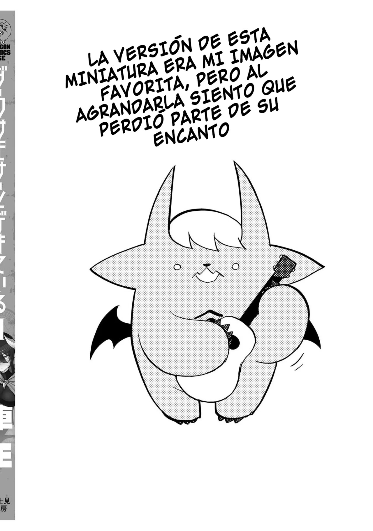 Dark Summoner to Dekiteiru Capitulo 12.5 página 12