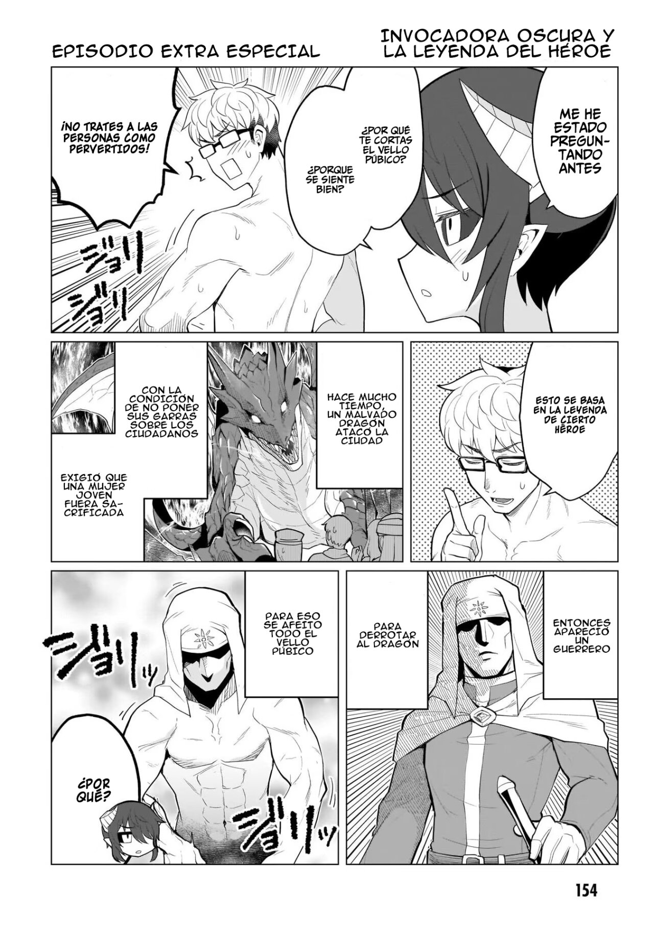 Dark Summoner to Dekiteiru Capitulo 12.5 página 2