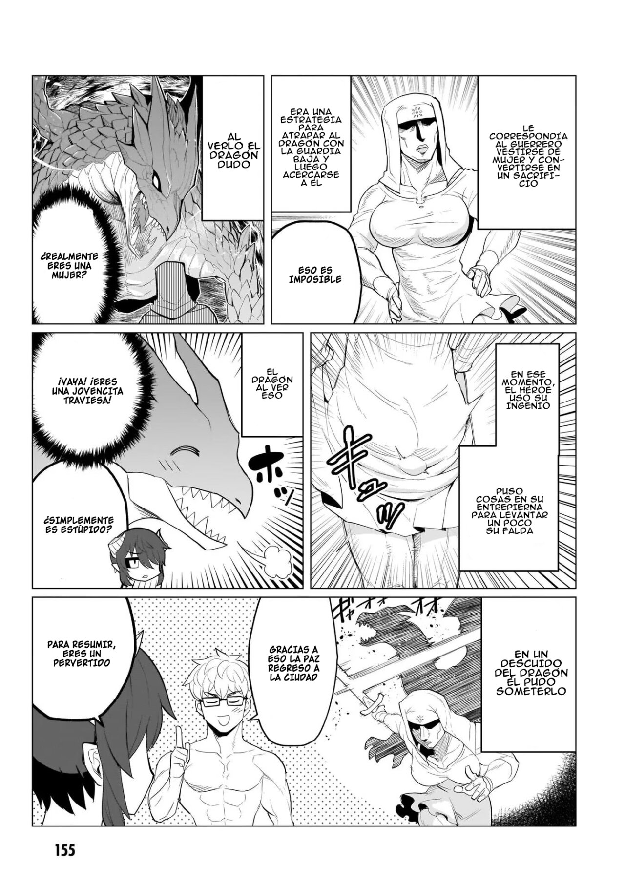 Dark Summoner to Dekiteiru Capitulo 12.5 página 3