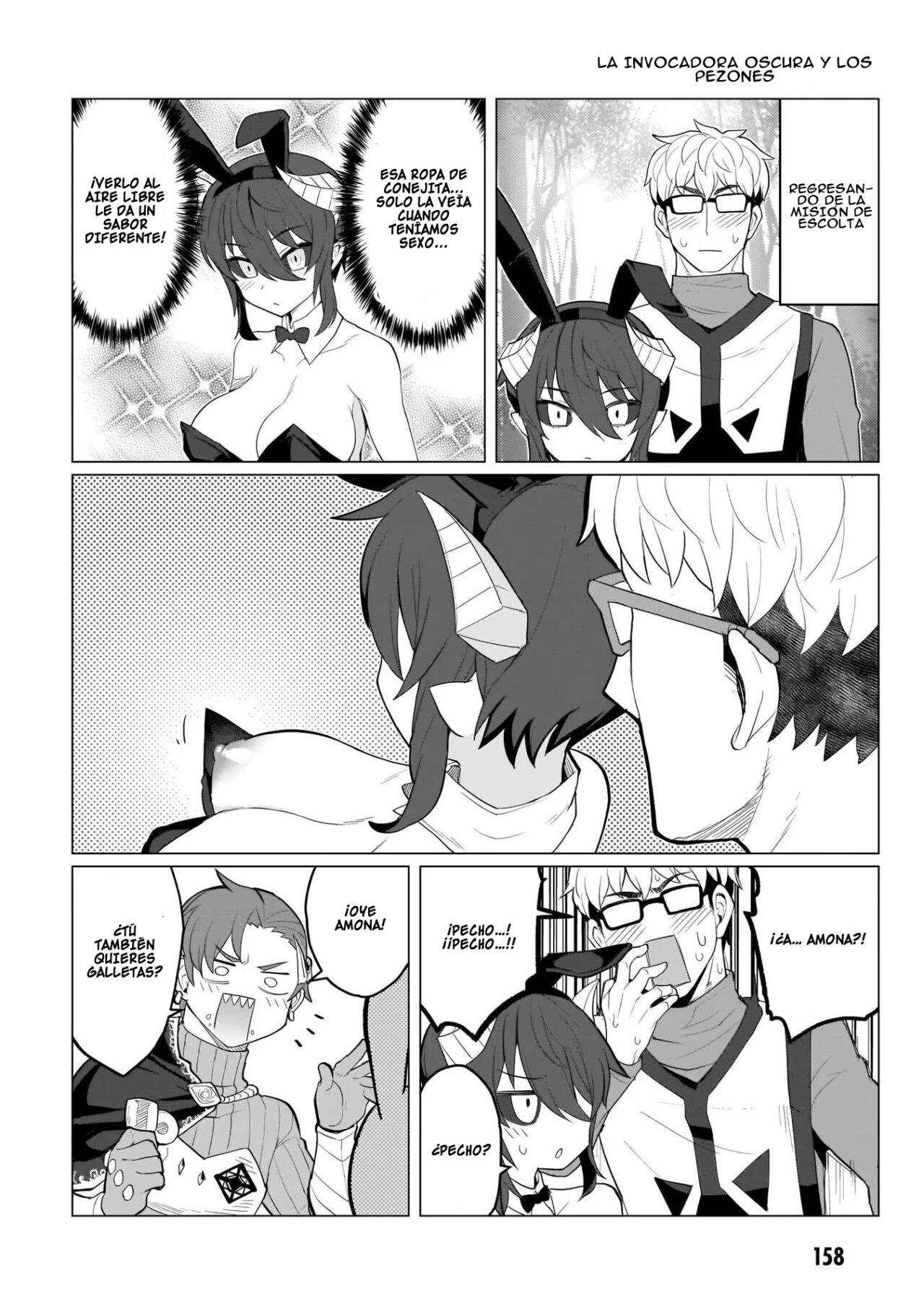 Dark Summoner to Dekiteiru Capitulo 12.5 página 6