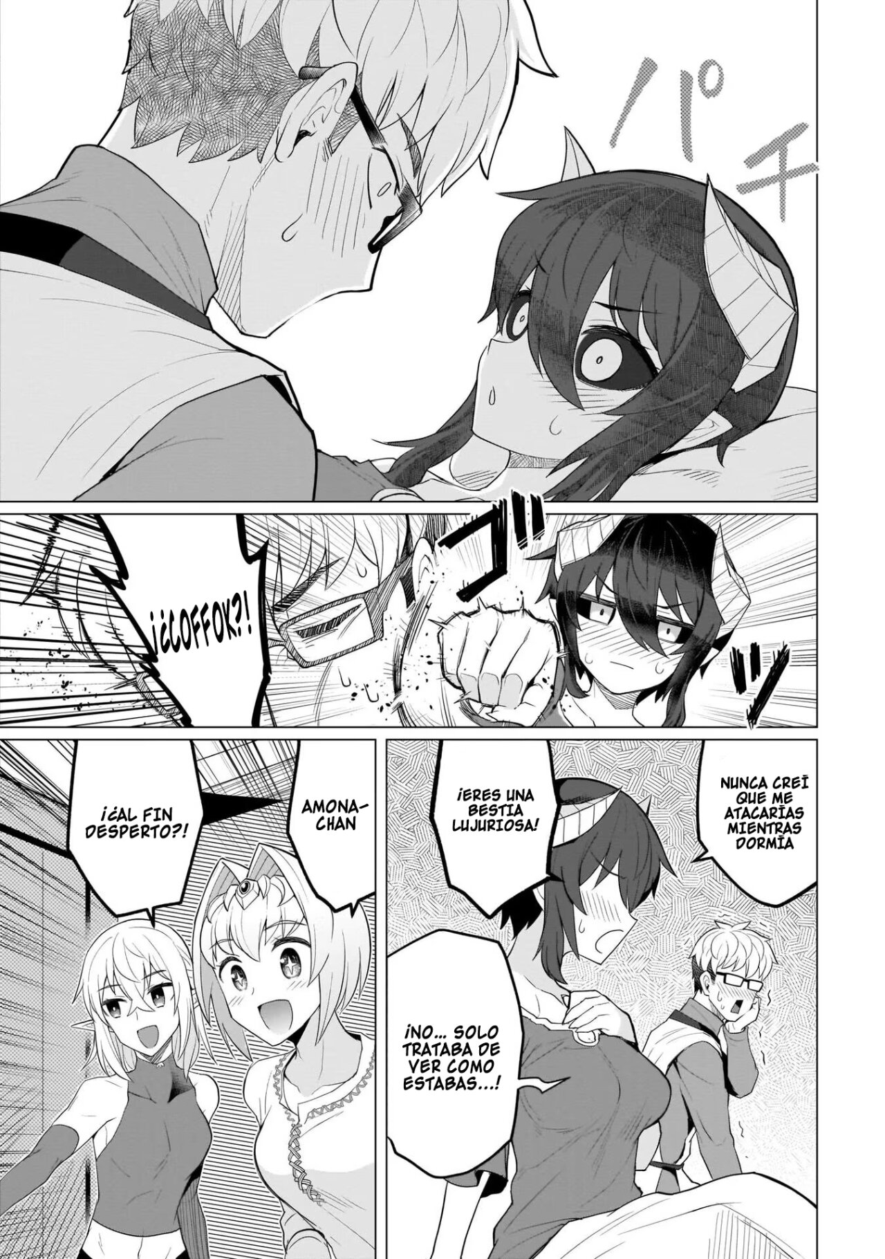 Dark Summoner to Dekiteiru Capitulo 12 página 12