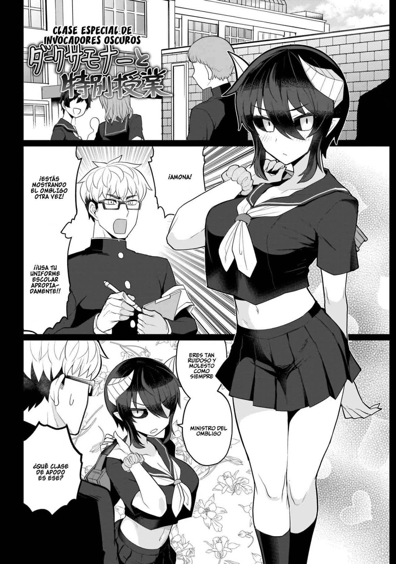Dark Summoner to Dekiteiru Capitulo 12 página 5