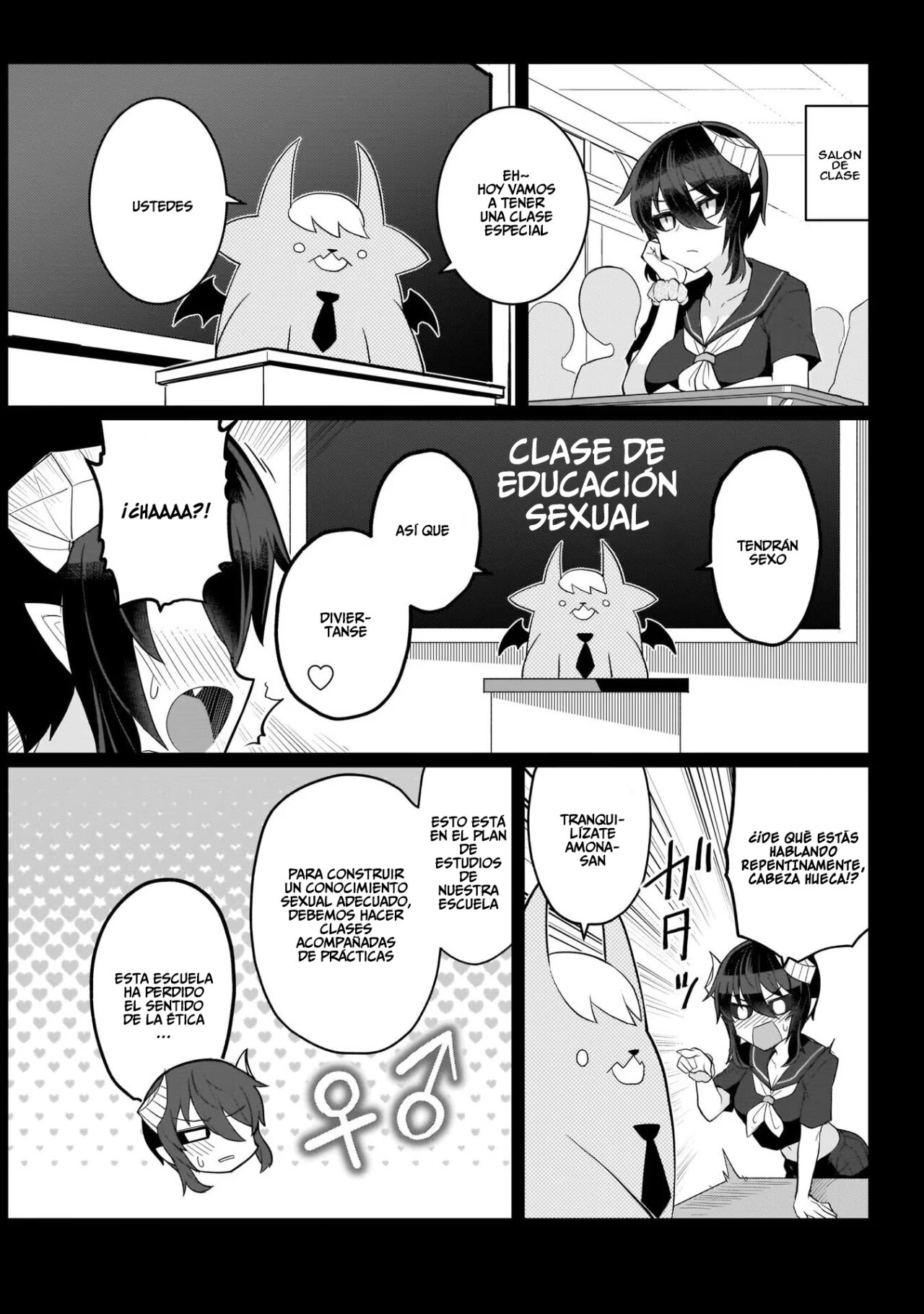 Dark Summoner to Dekiteiru Capitulo 12 página 6