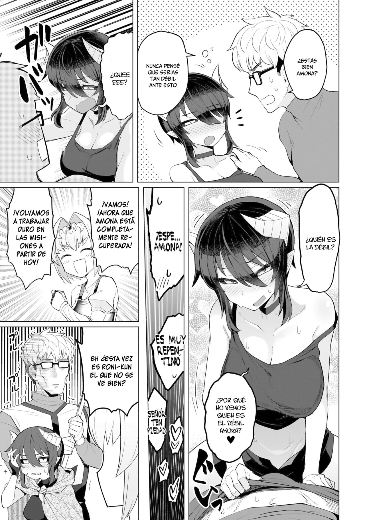 Dark Summoner to Dekiteiru Capitulo 13 página 14