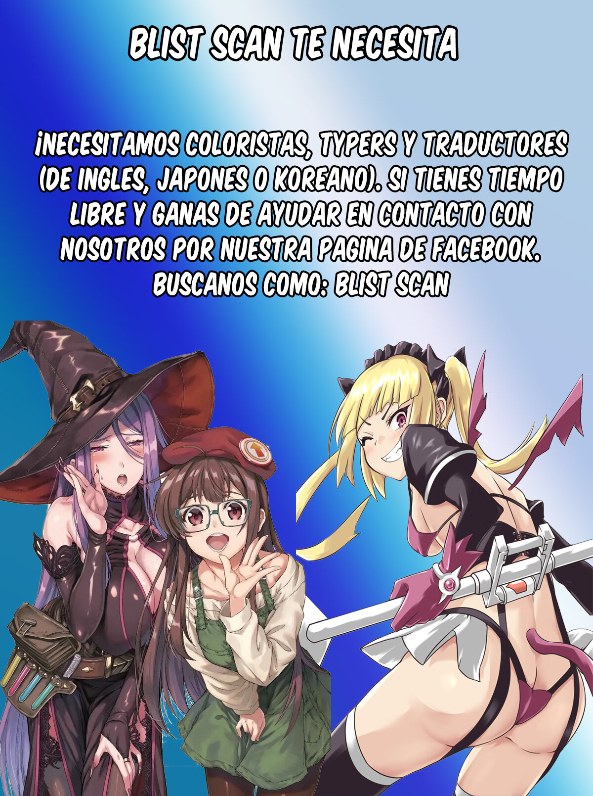 Dark Summoner to Dekiteiru Capitulo 13 página 16
