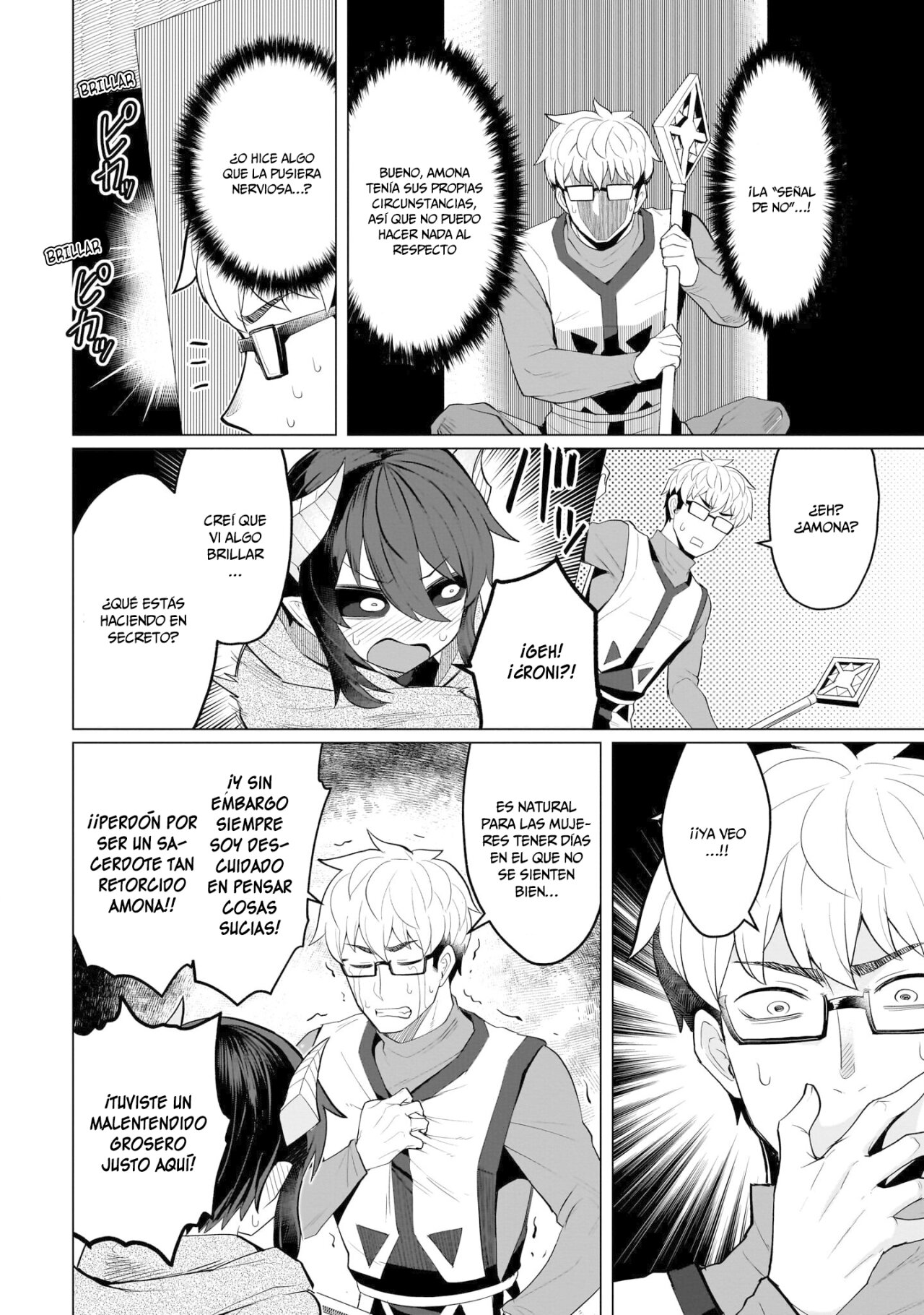 Dark Summoner to Dekiteiru Capitulo 14 página 3