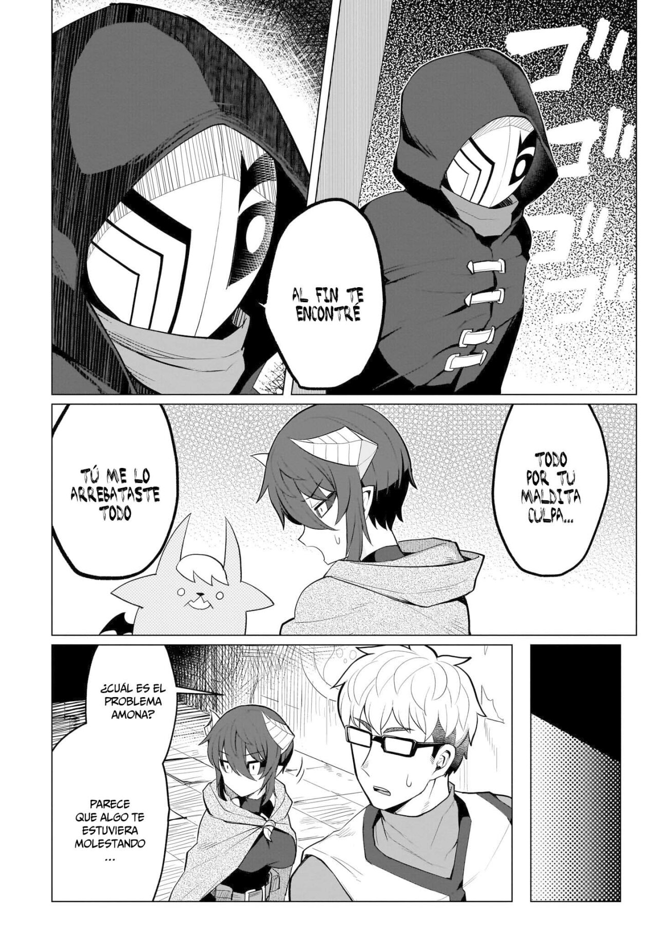 Dark Summoner to Dekiteiru Capitulo 16 página 3
