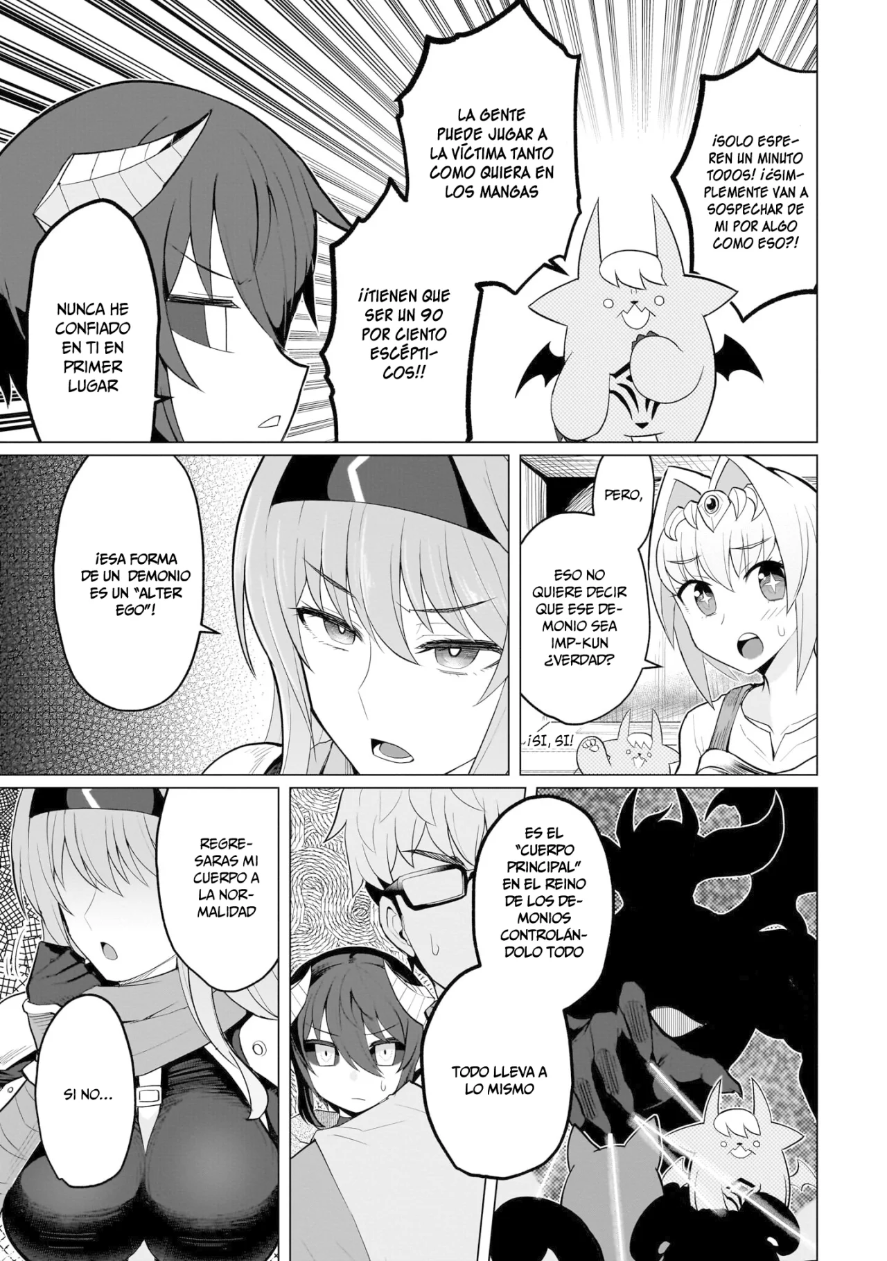 Dark Summoner to Dekiteiru Capitulo 17 página 6