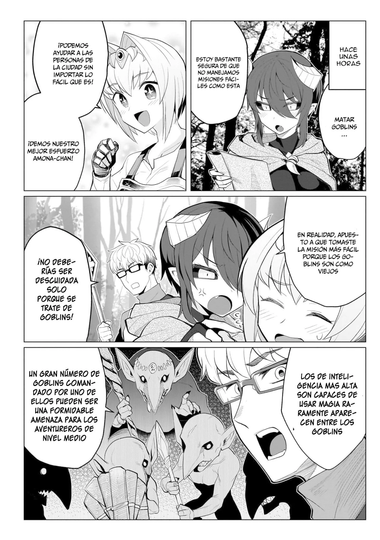 Dark Summoner to Dekiteiru Capitulo 18 página 3
