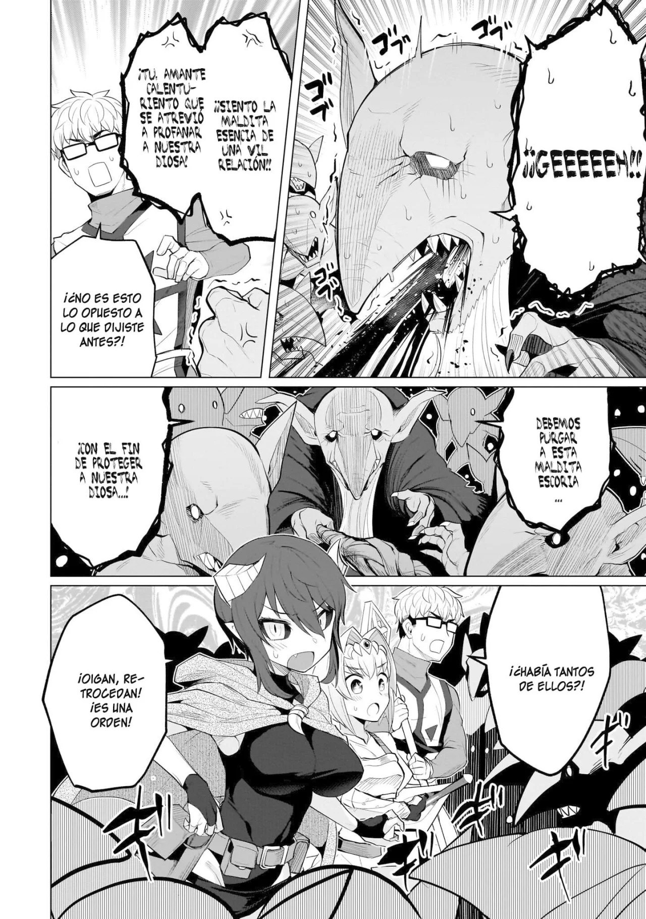 Dark Summoner to Dekiteiru Capitulo 19 página 7