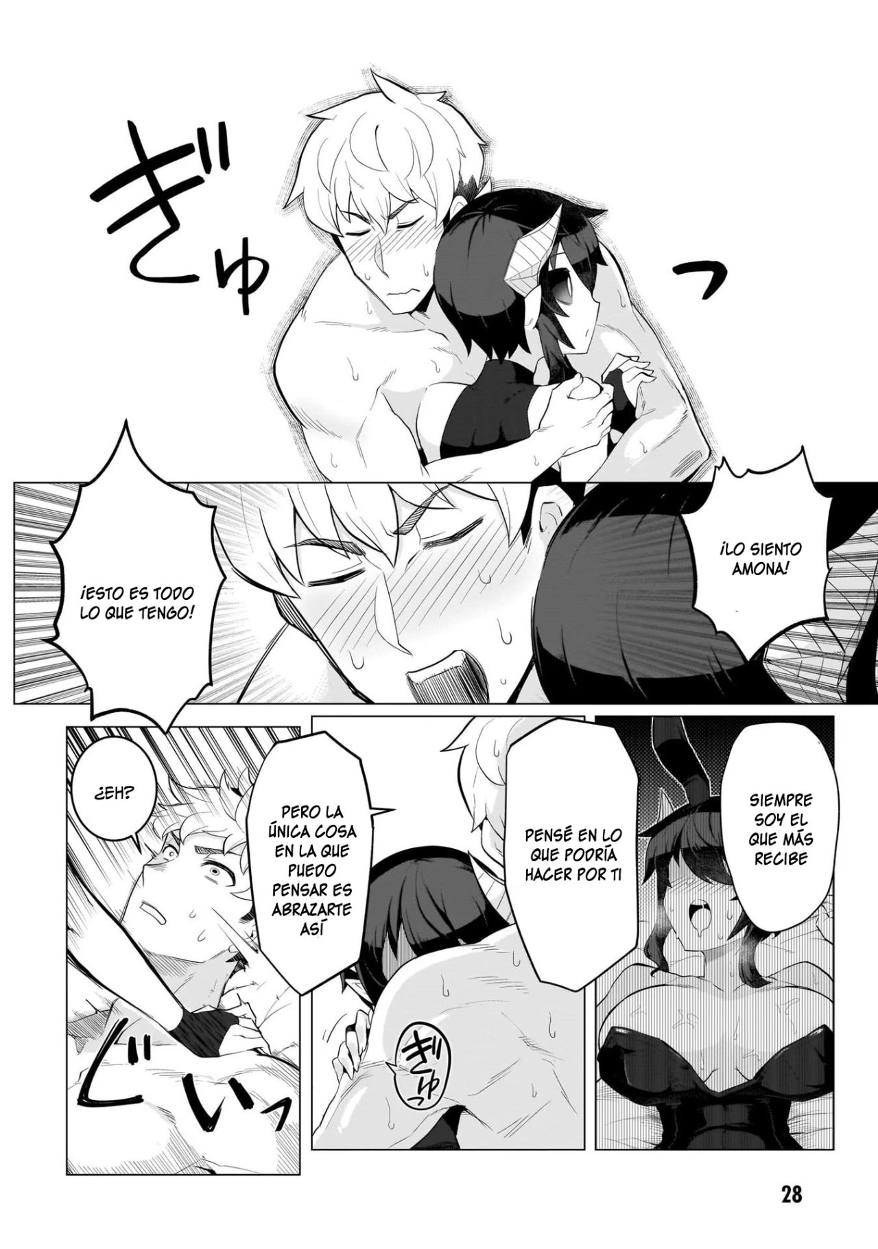 Dark Summoner to Dekiteiru Capitulo 2 página 12