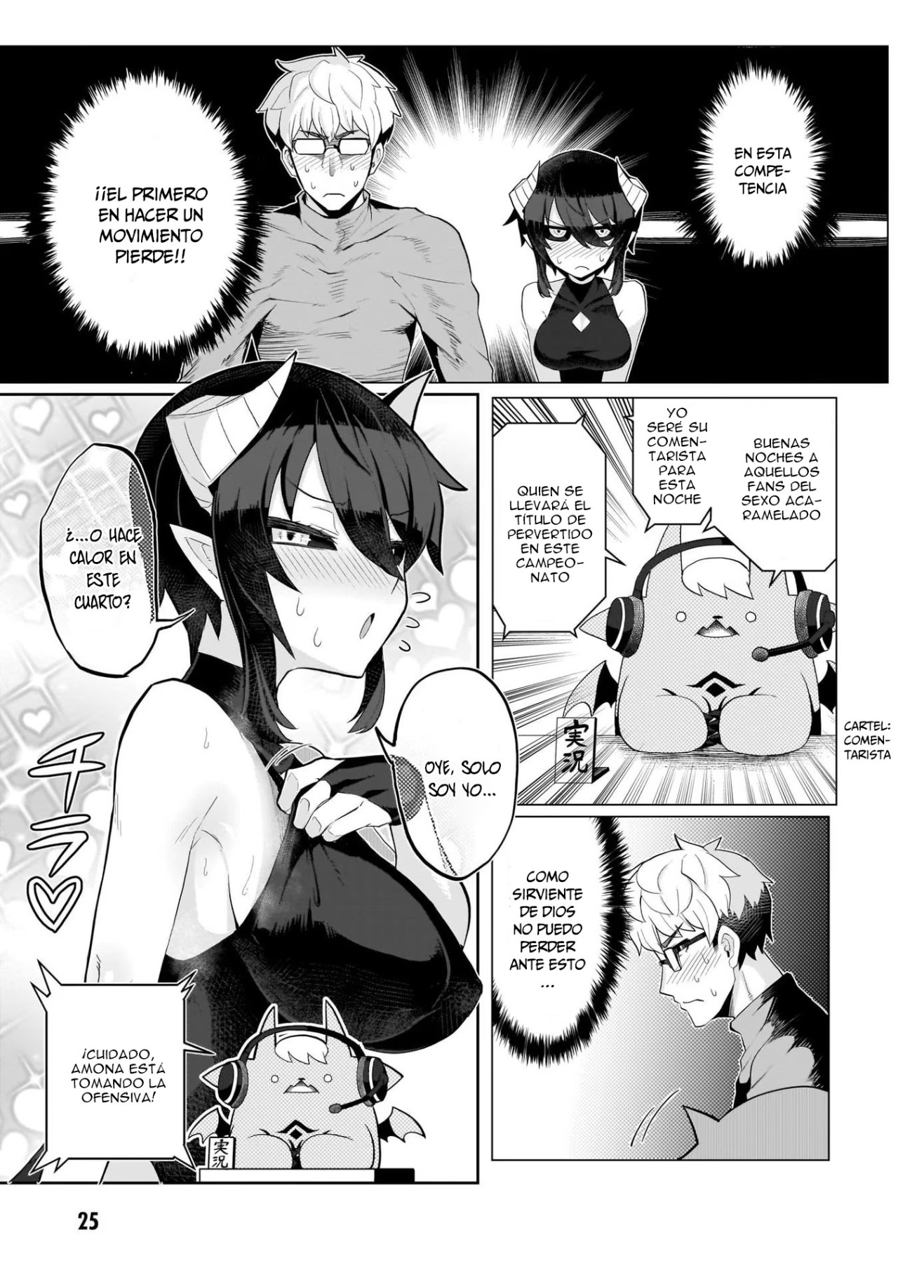 Dark Summoner to Dekiteiru Capitulo 2 página 9