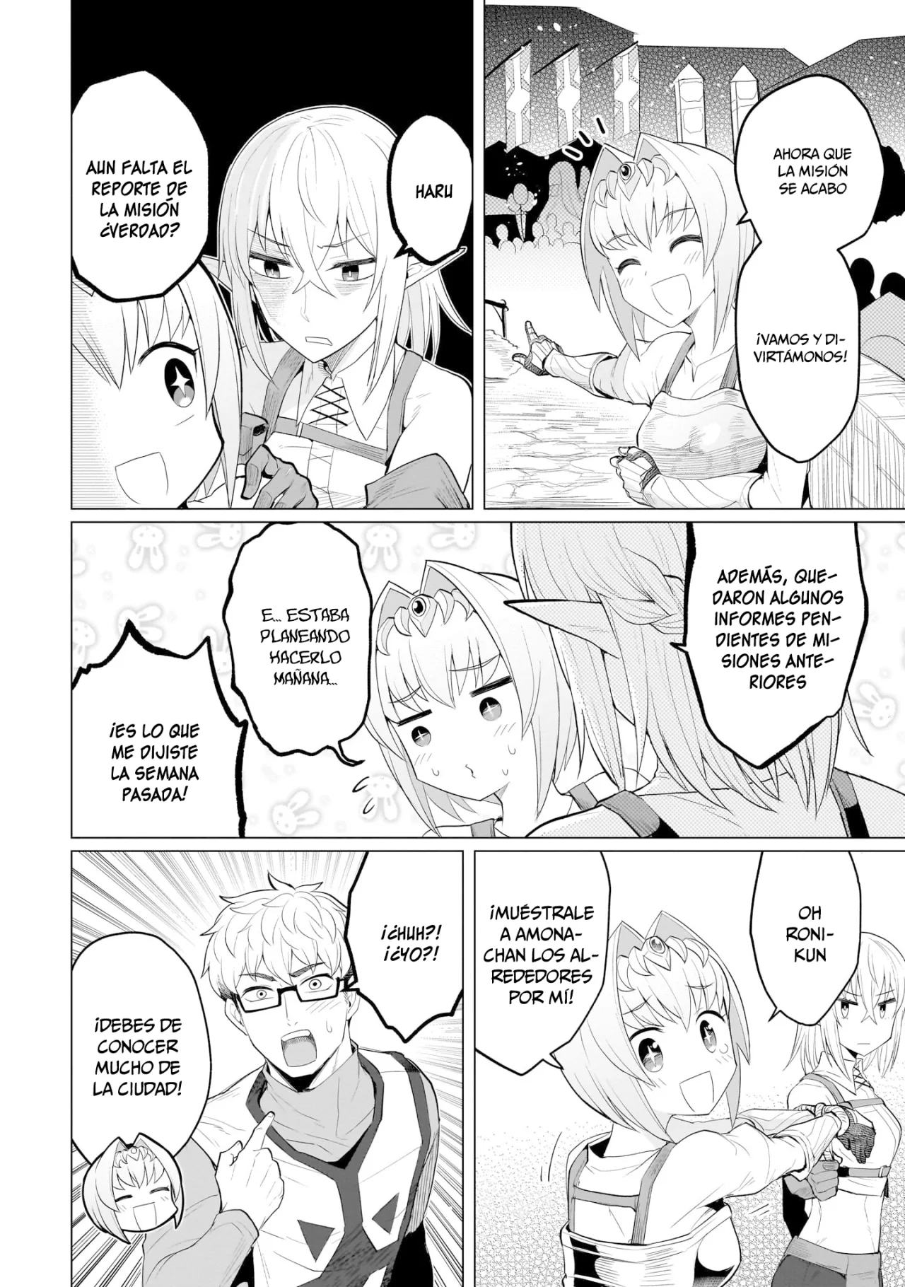 Dark Summoner to Dekiteiru Capitulo 20 página 3
