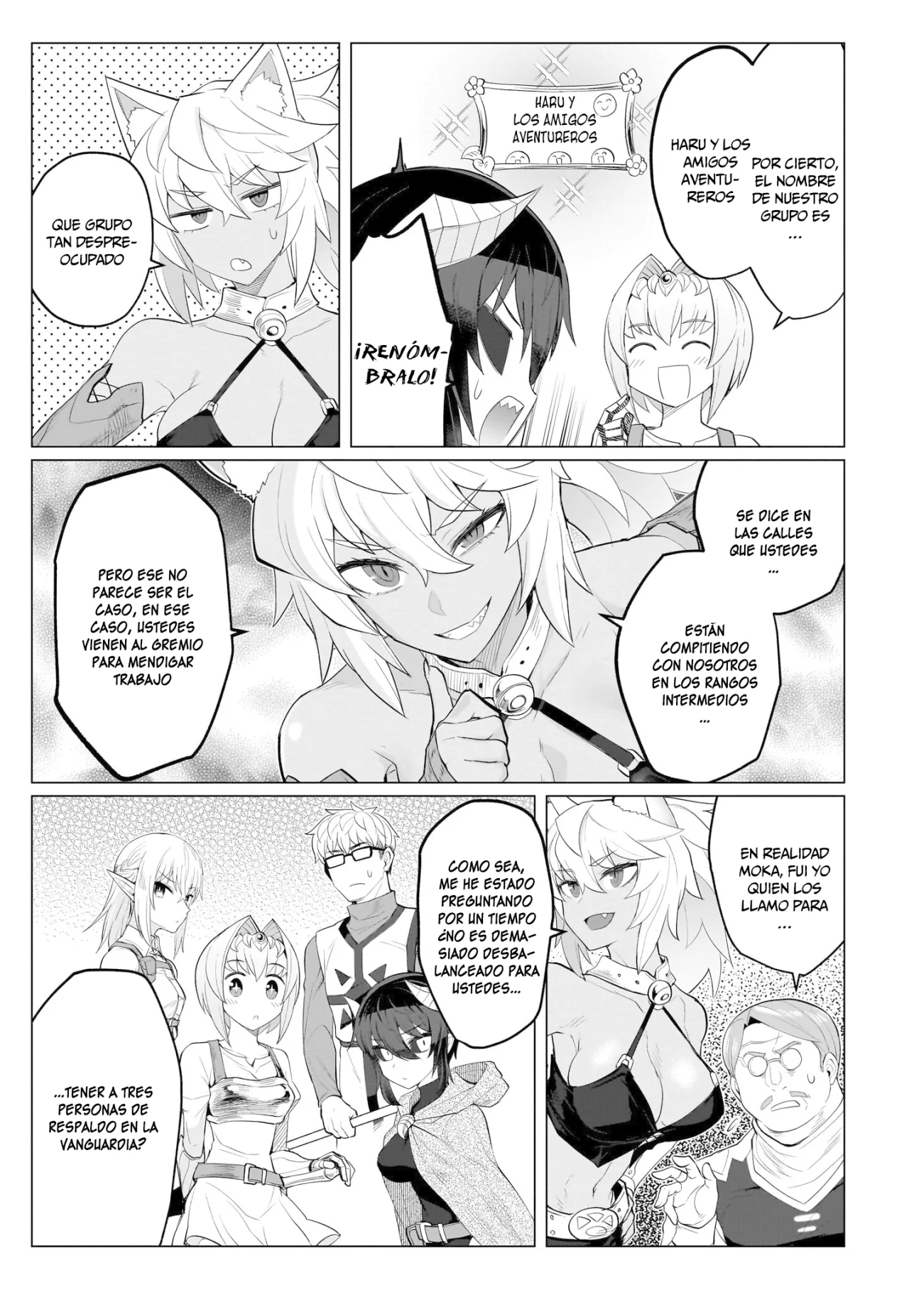 Dark Summoner to Dekiteiru Capitulo 21 página 4