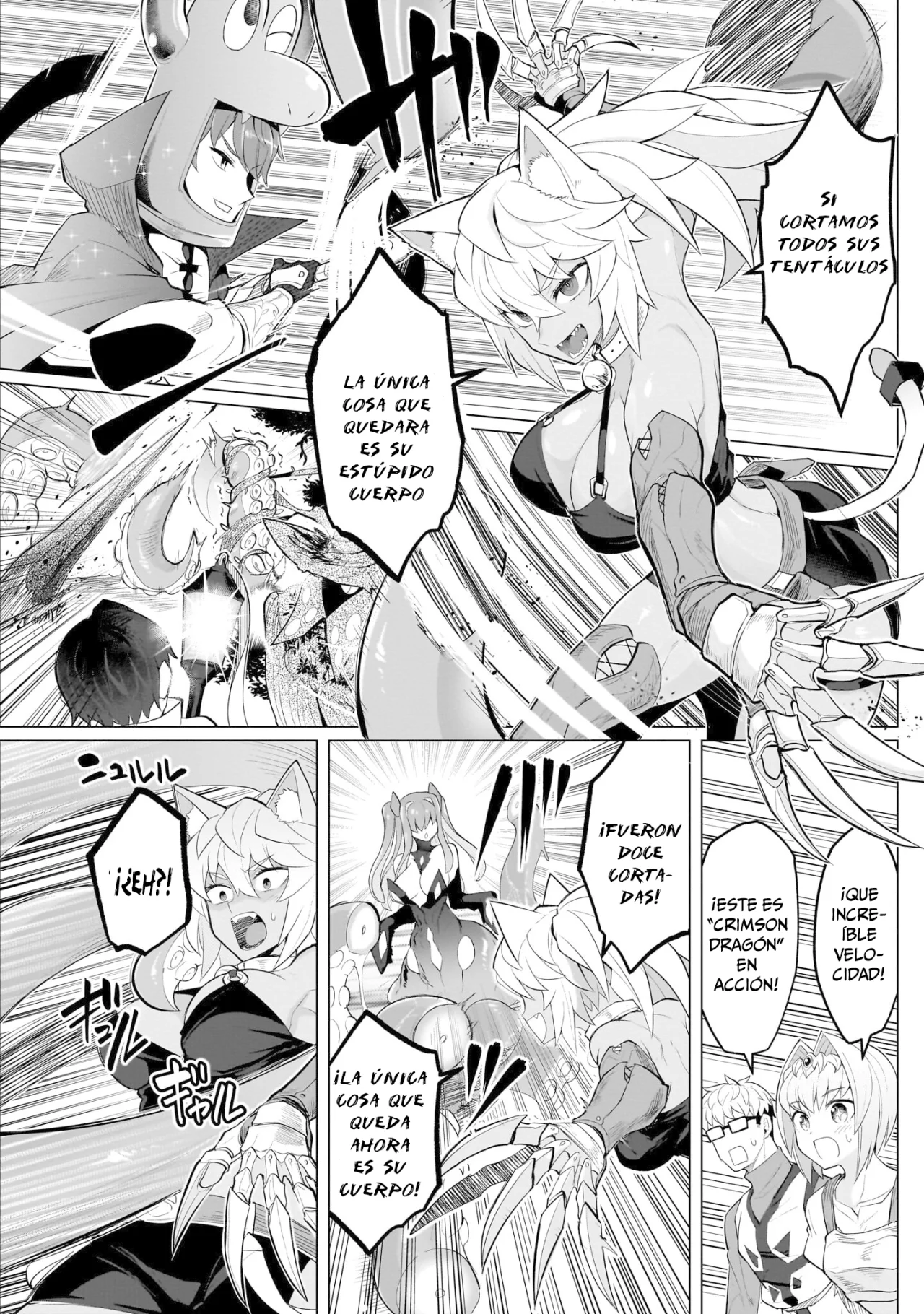 Dark Summoner to Dekiteiru Capitulo 22 página 7