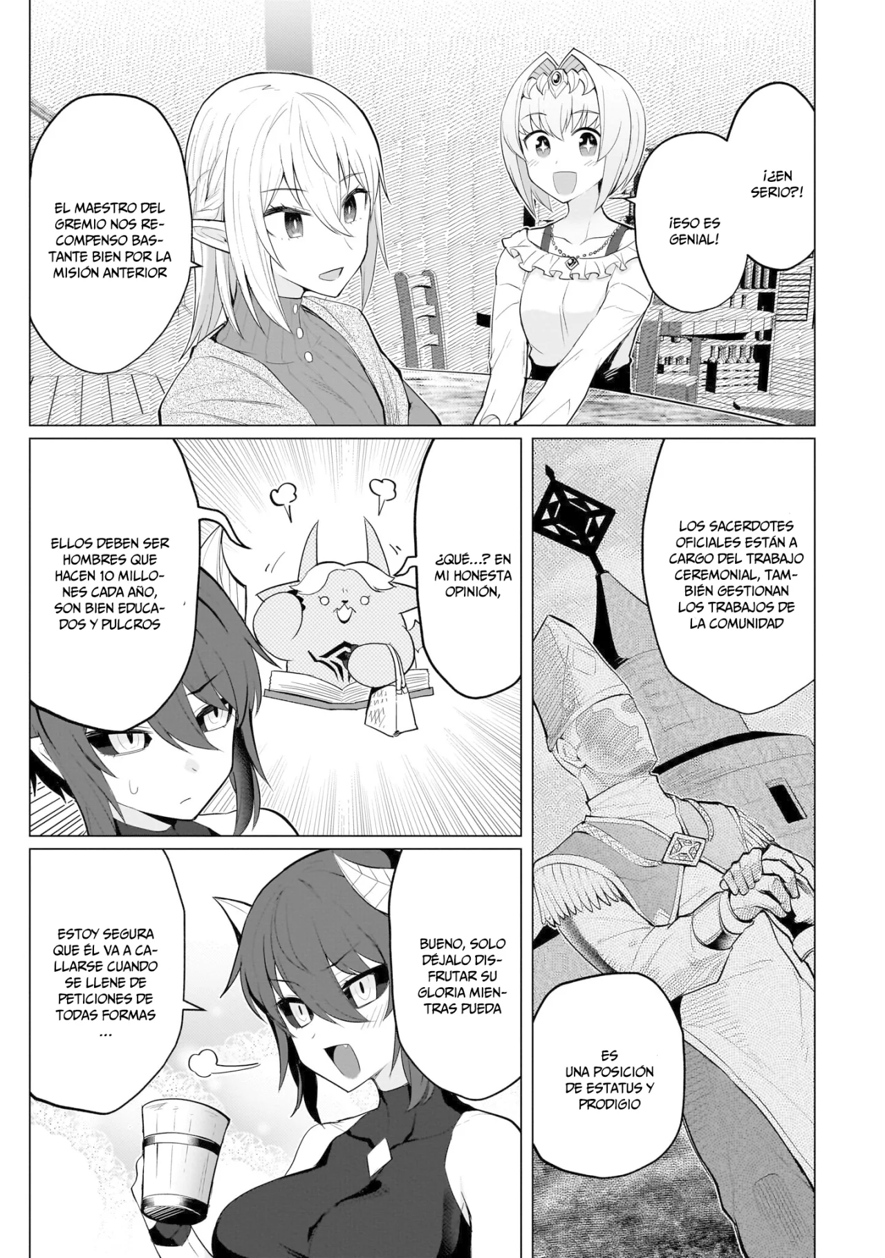 Dark Summoner to Dekiteiru Capitulo 23 página 4