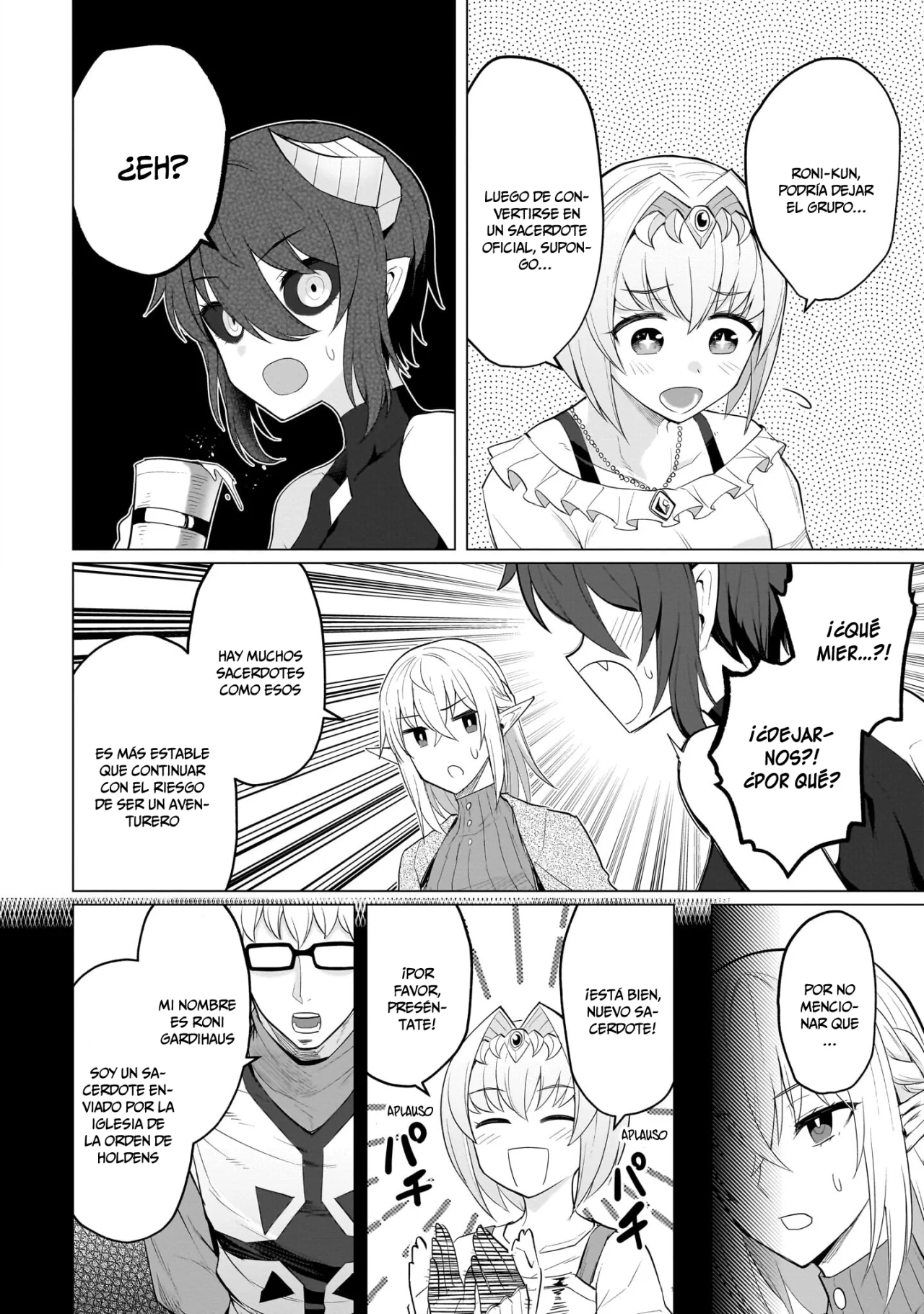 Dark Summoner to Dekiteiru Capitulo 23 página 5