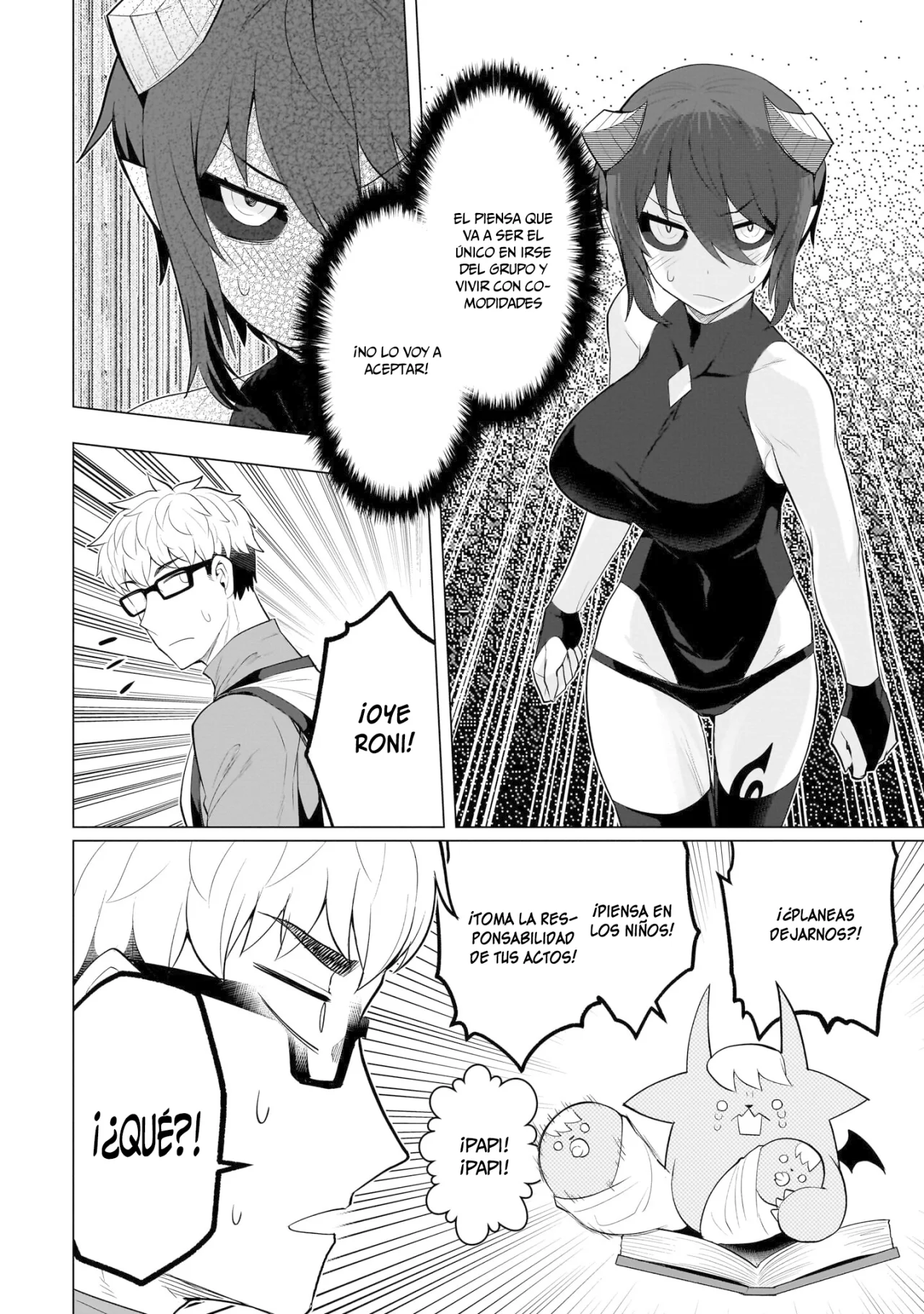 Dark Summoner to Dekiteiru Capitulo 23 página 7