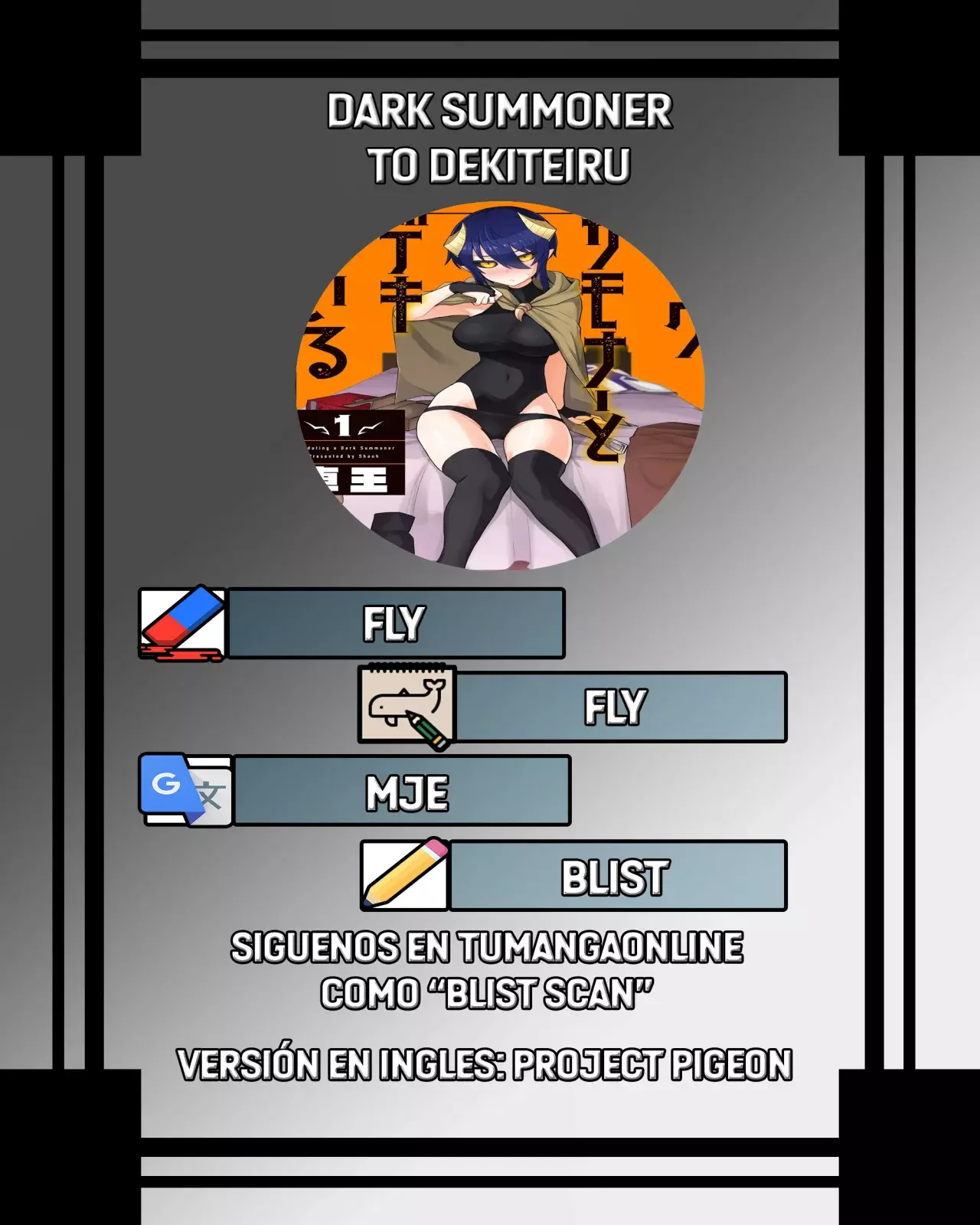 Dark Summoner to Dekiteiru Capitulo 24.1 página 2