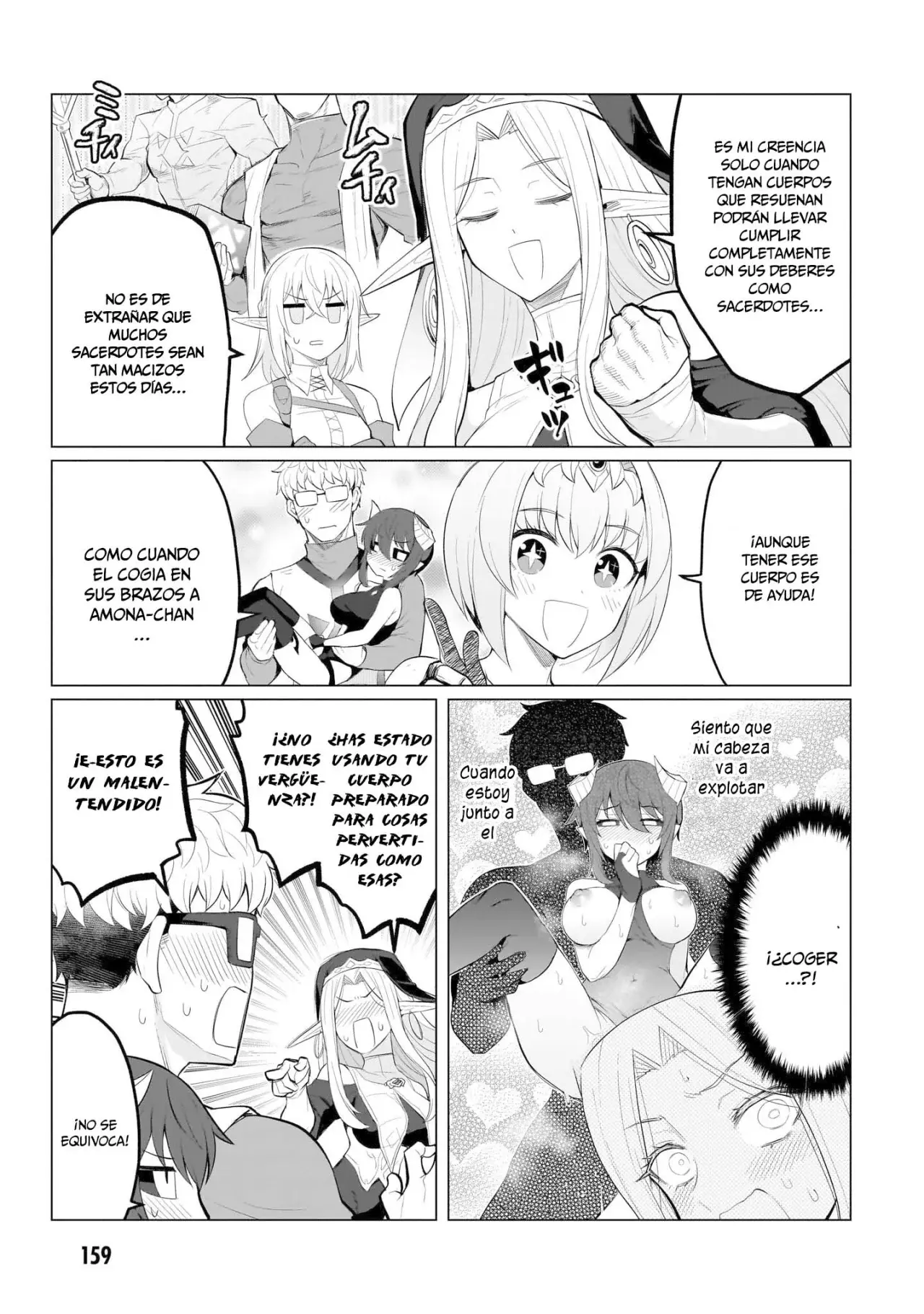 Dark Summoner to Dekiteiru Capitulo 24.2 página 7