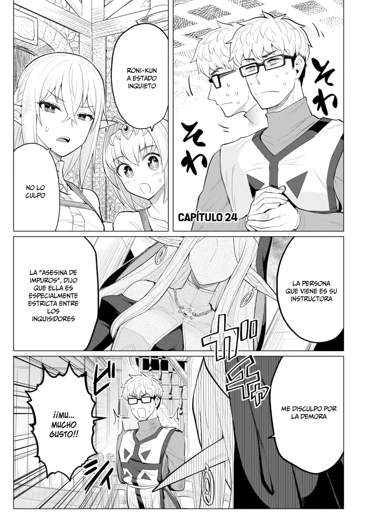 Dark Summoner to Dekiteiru Capitulo 24 página 2