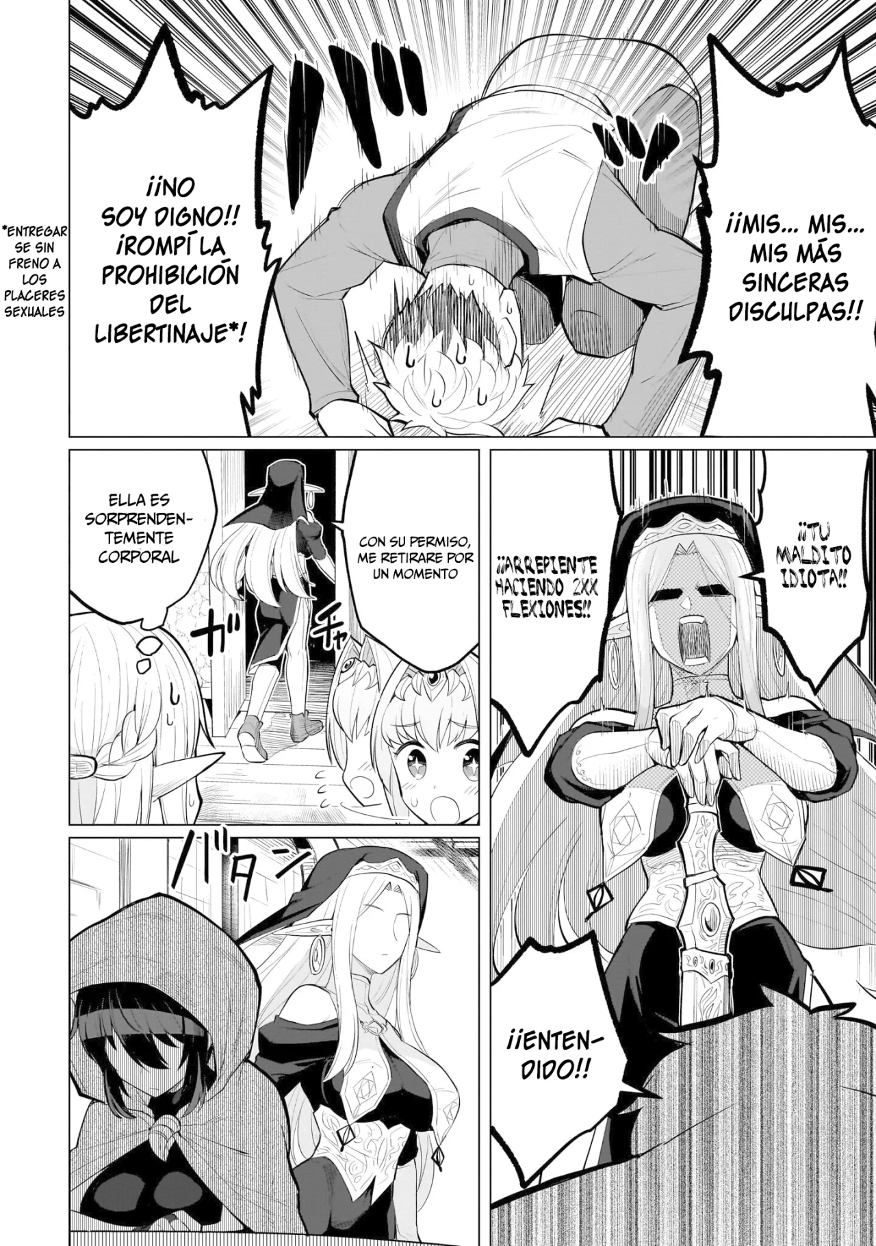 Dark Summoner to Dekiteiru Capitulo 24 página 7