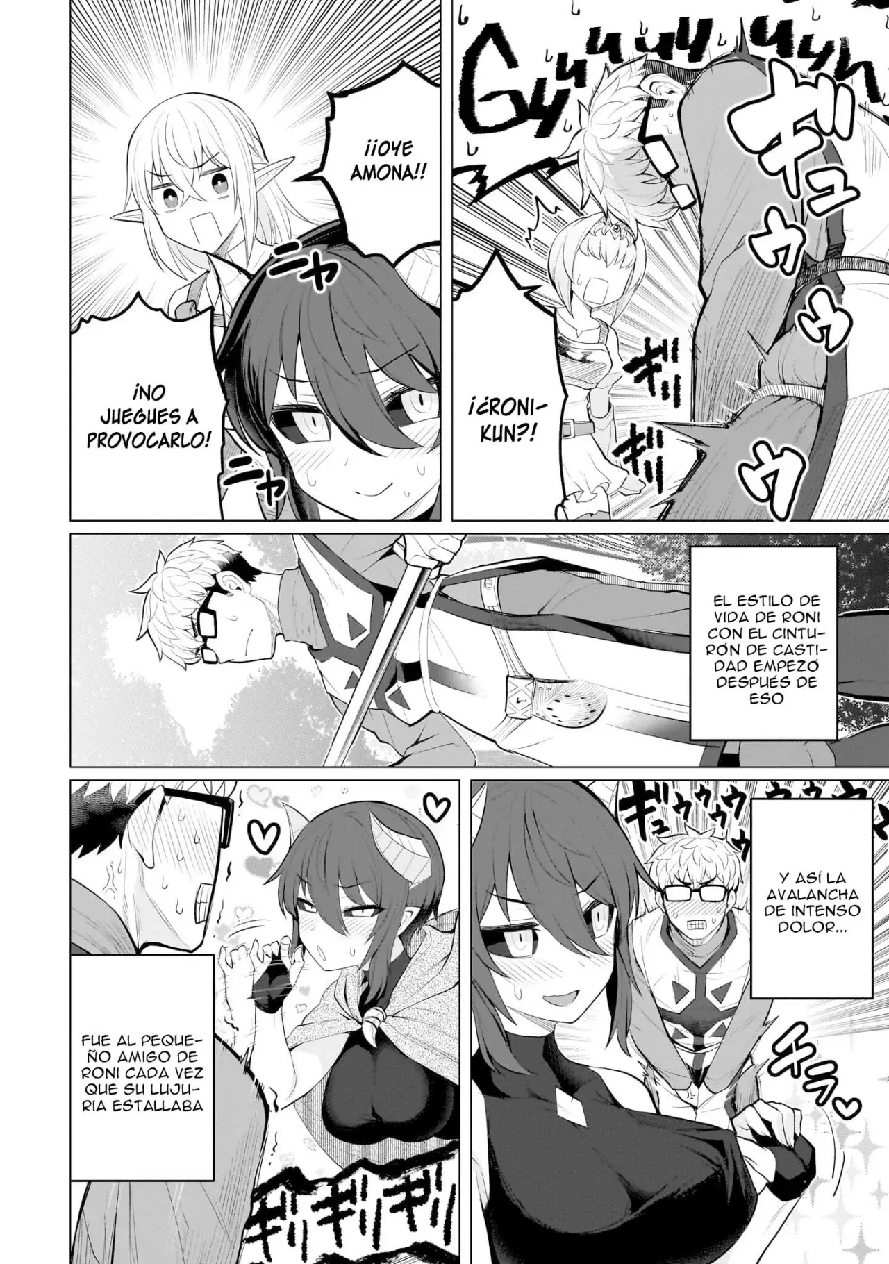 Dark Summoner to Dekiteiru Capitulo 25 página 11