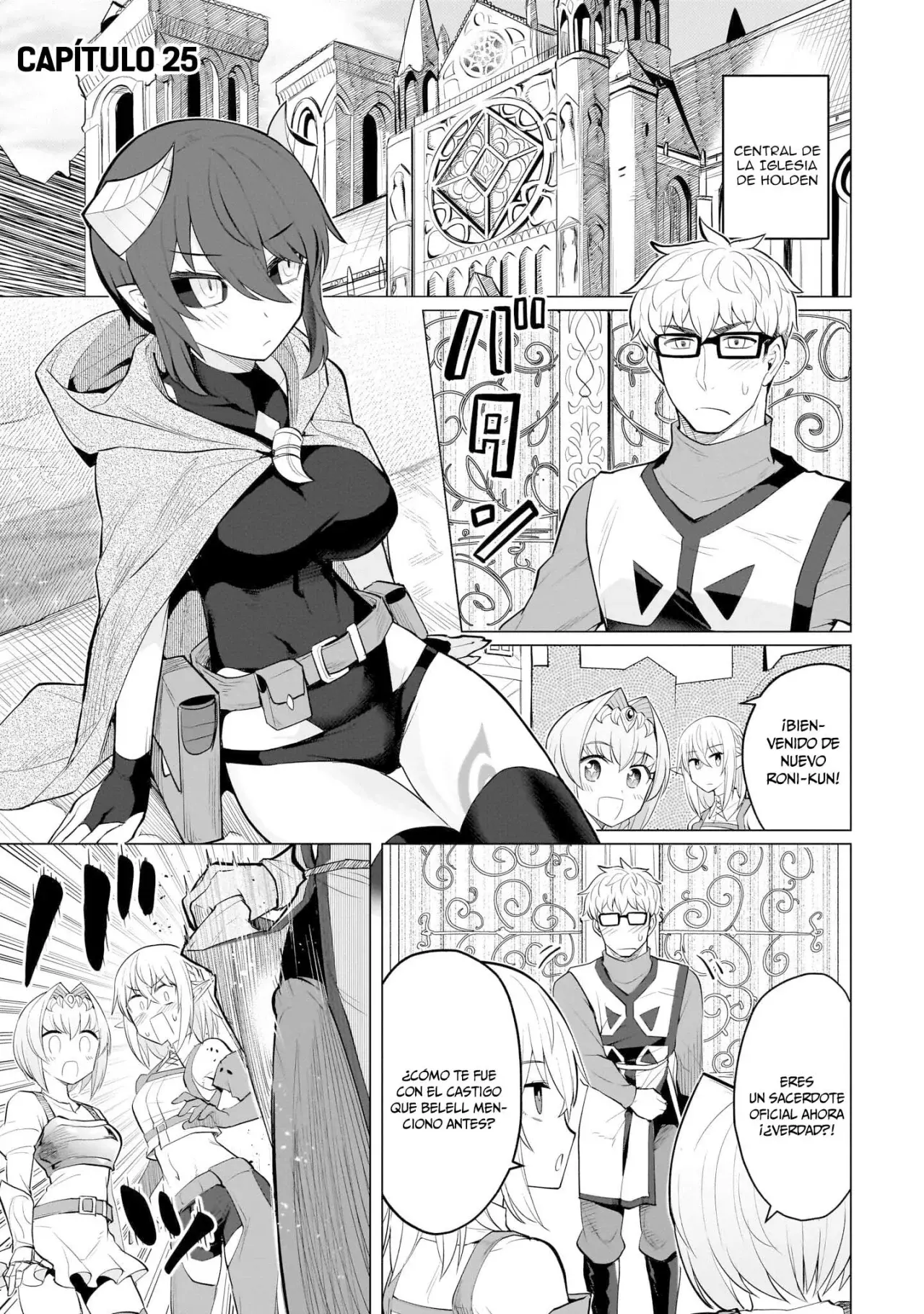 Dark Summoner to Dekiteiru Capitulo 25 página 6