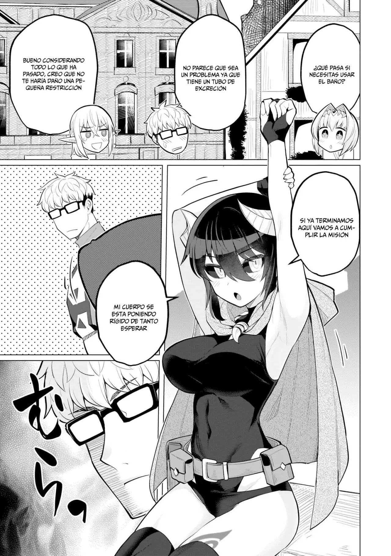 Dark Summoner to Dekiteiru Capitulo 25 página 8