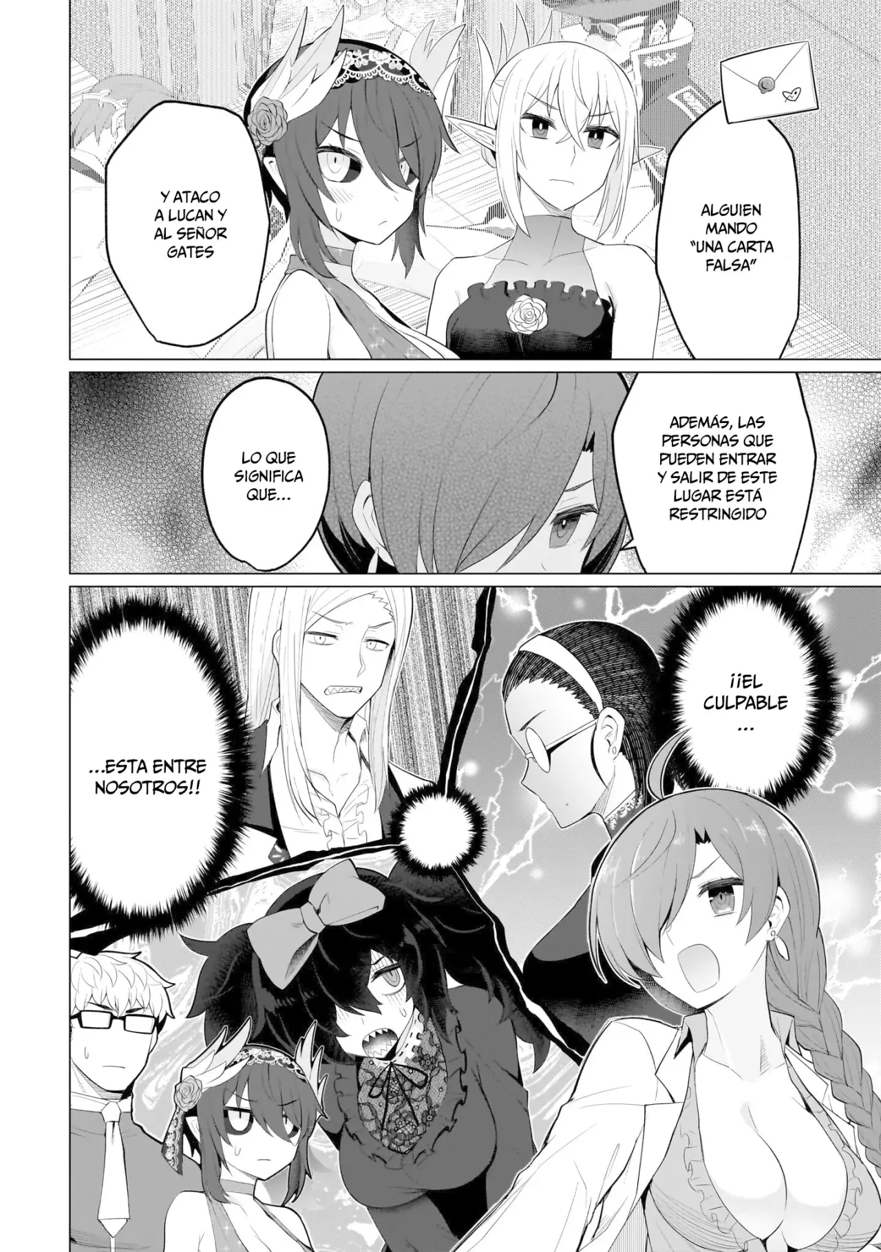 Dark Summoner to Dekiteiru Capitulo 26 página 13
