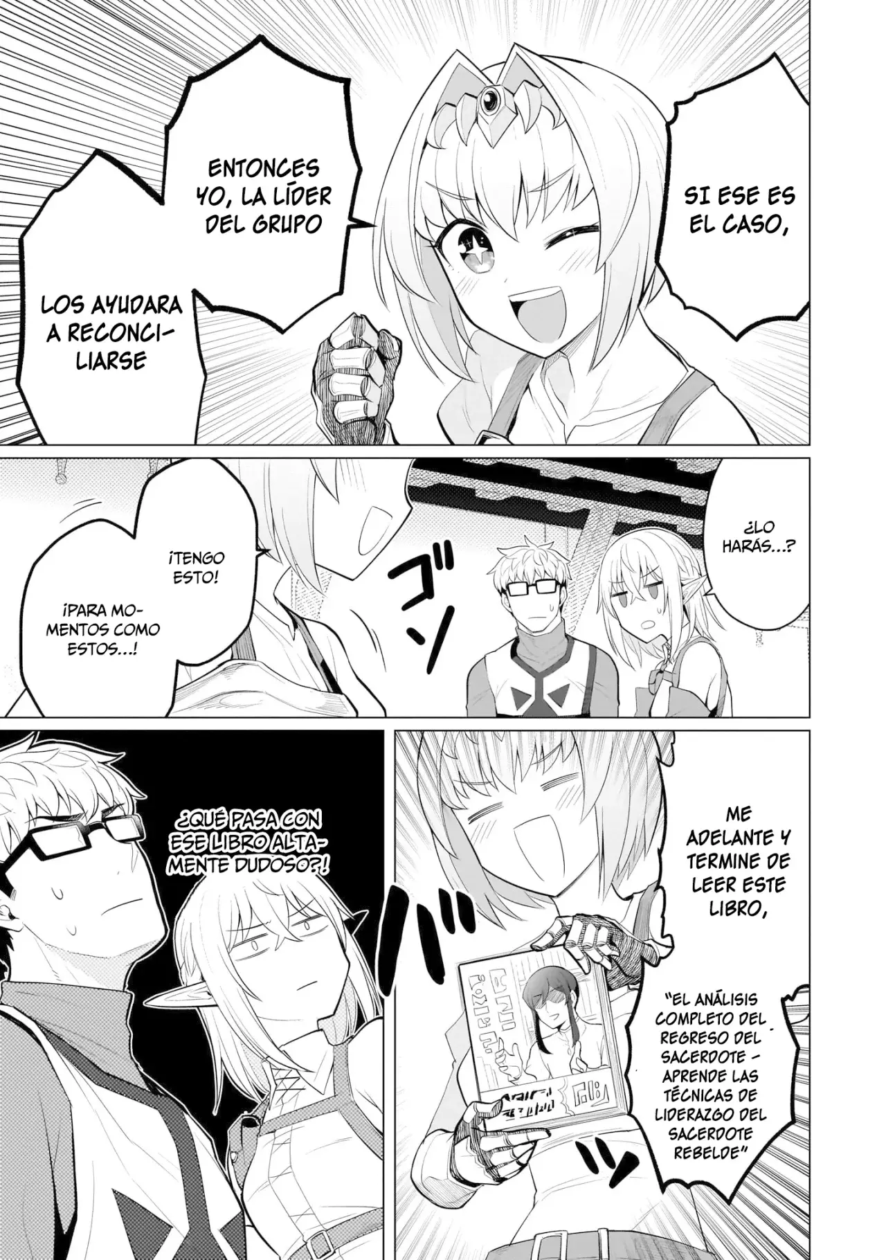 Dark Summoner to Dekiteiru Capitulo 28 página 6