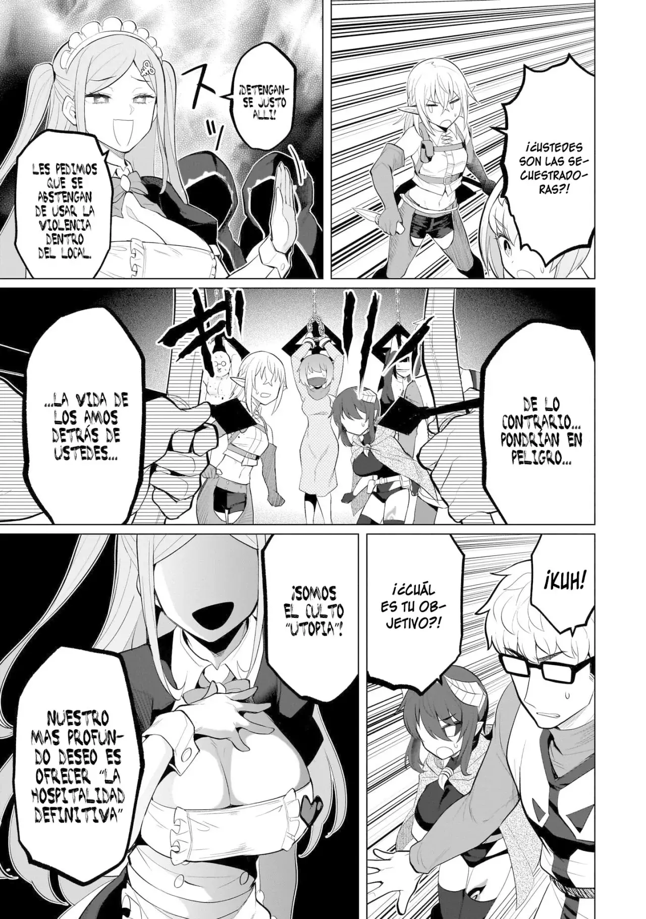 Dark Summoner to Dekiteiru Capitulo 29 página 12