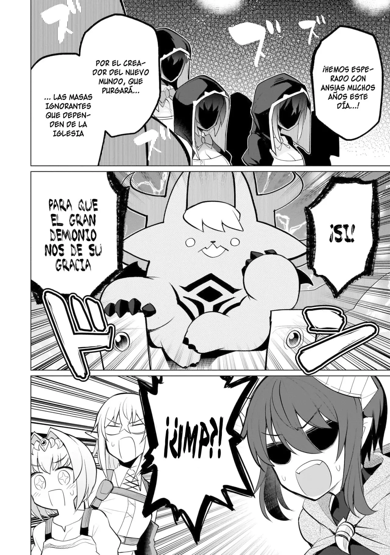 Dark Summoner to Dekiteiru Capitulo 29 página 13
